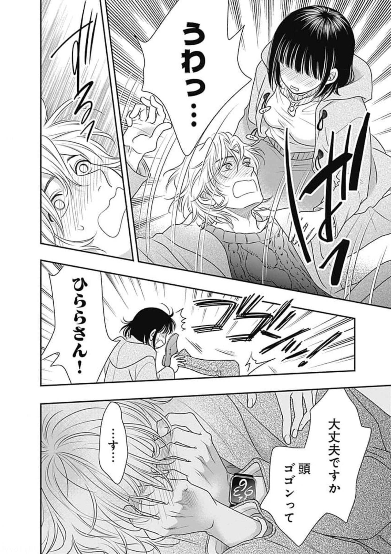 P64