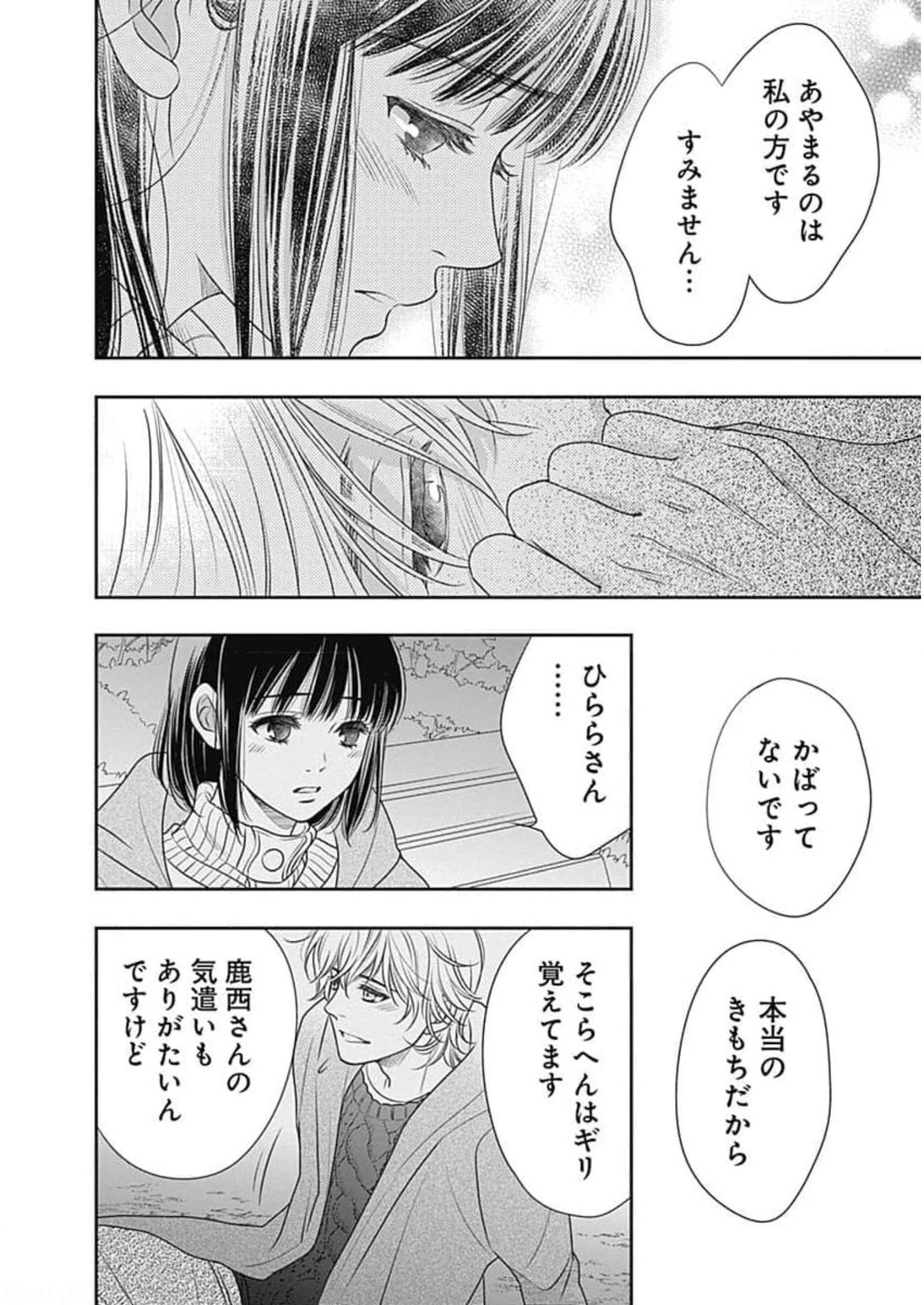P66
