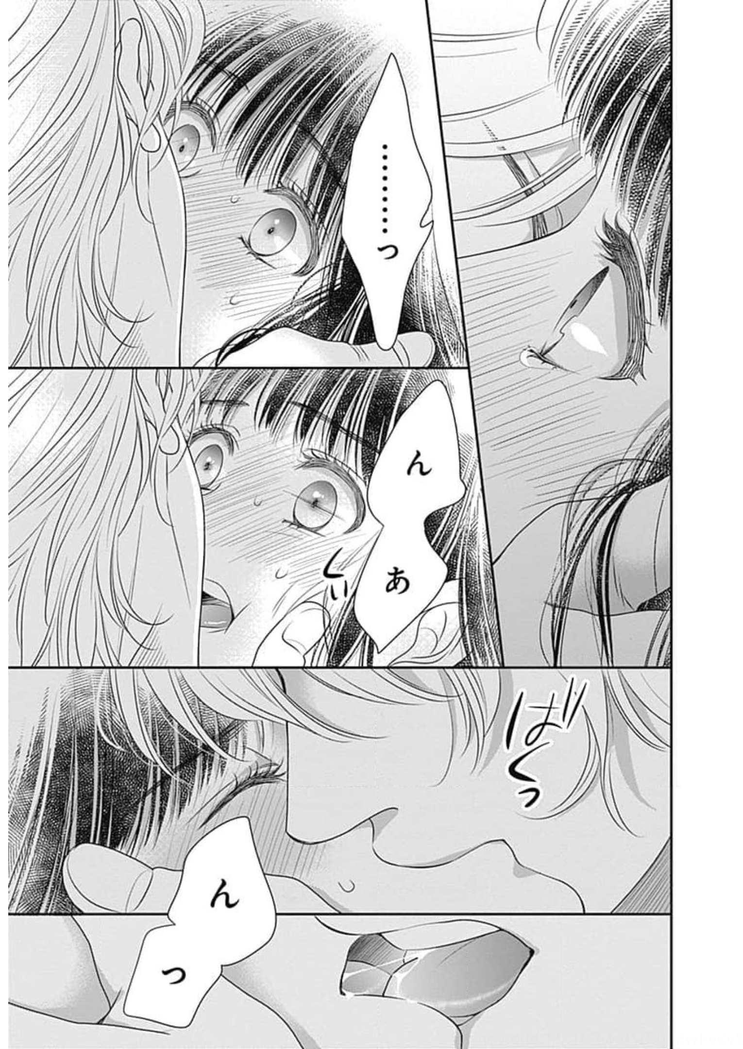 P73