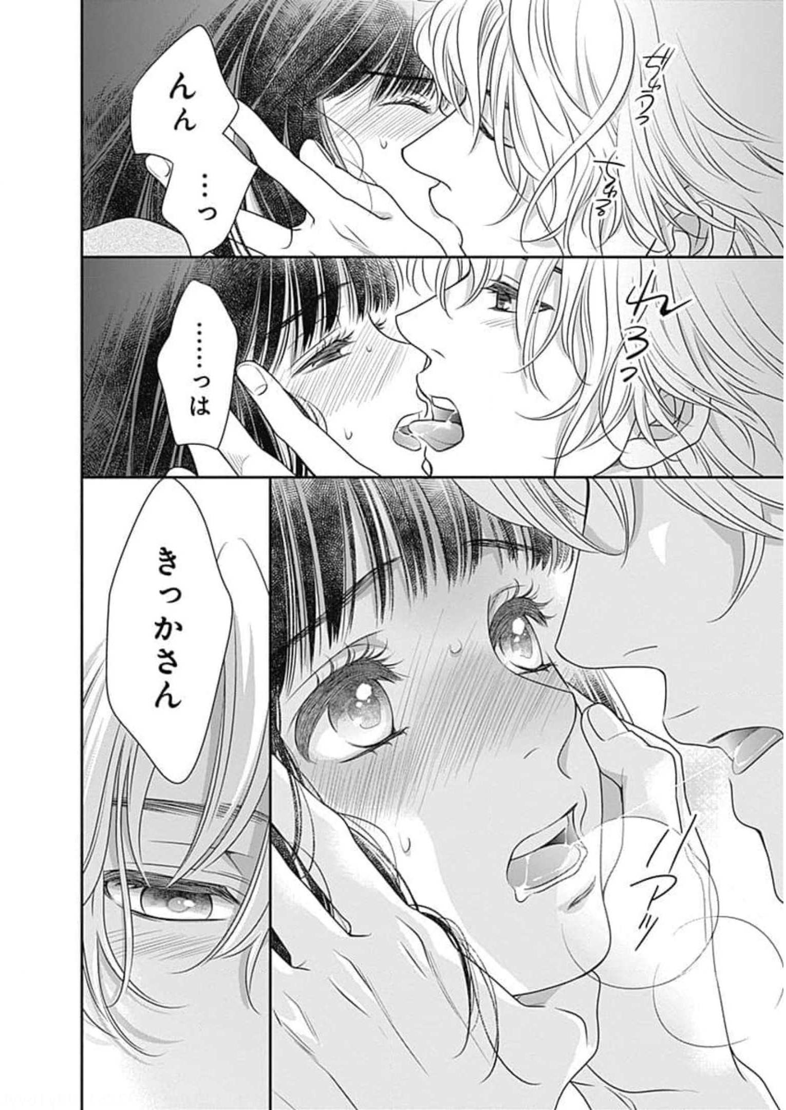 P74