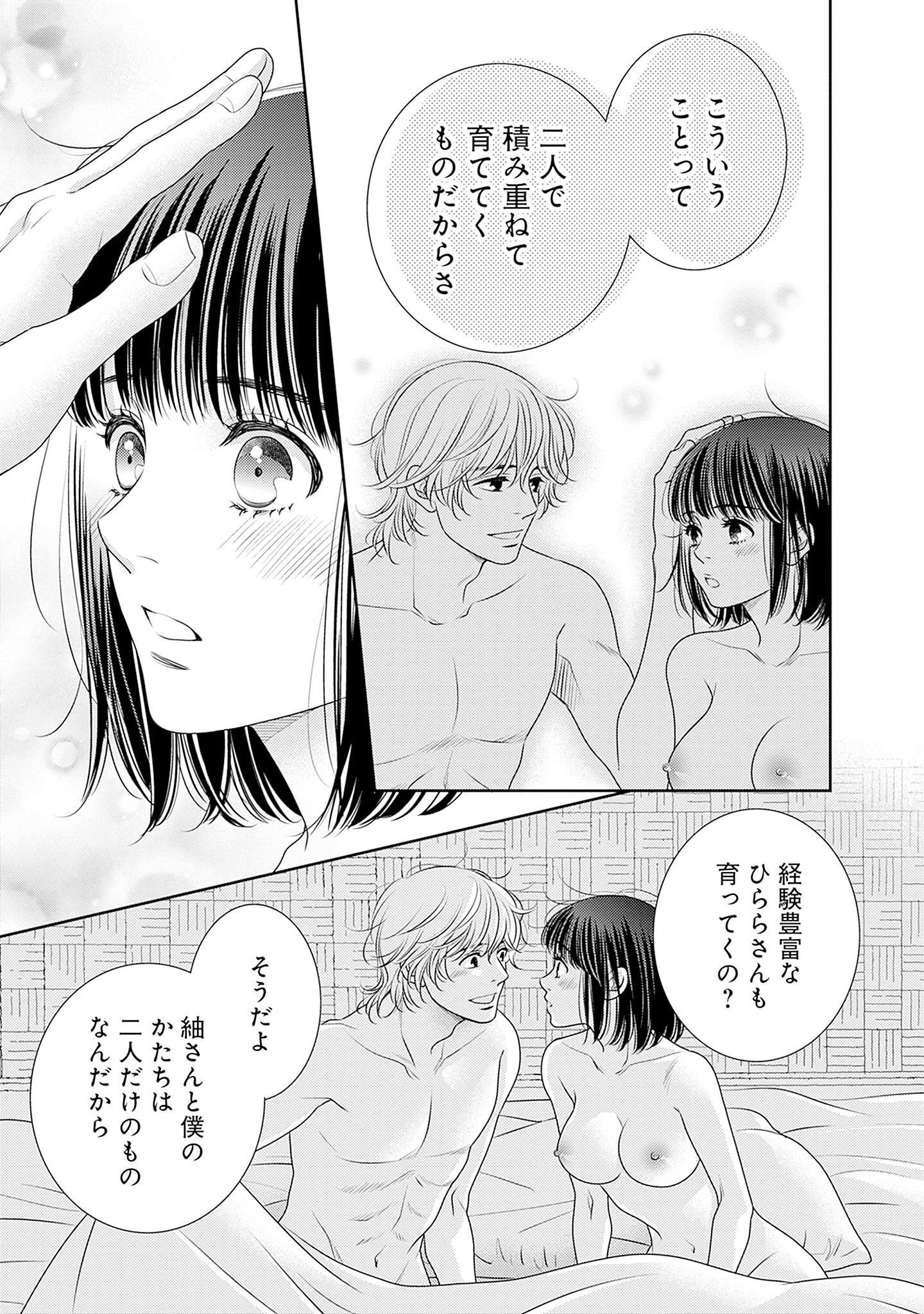 P33
