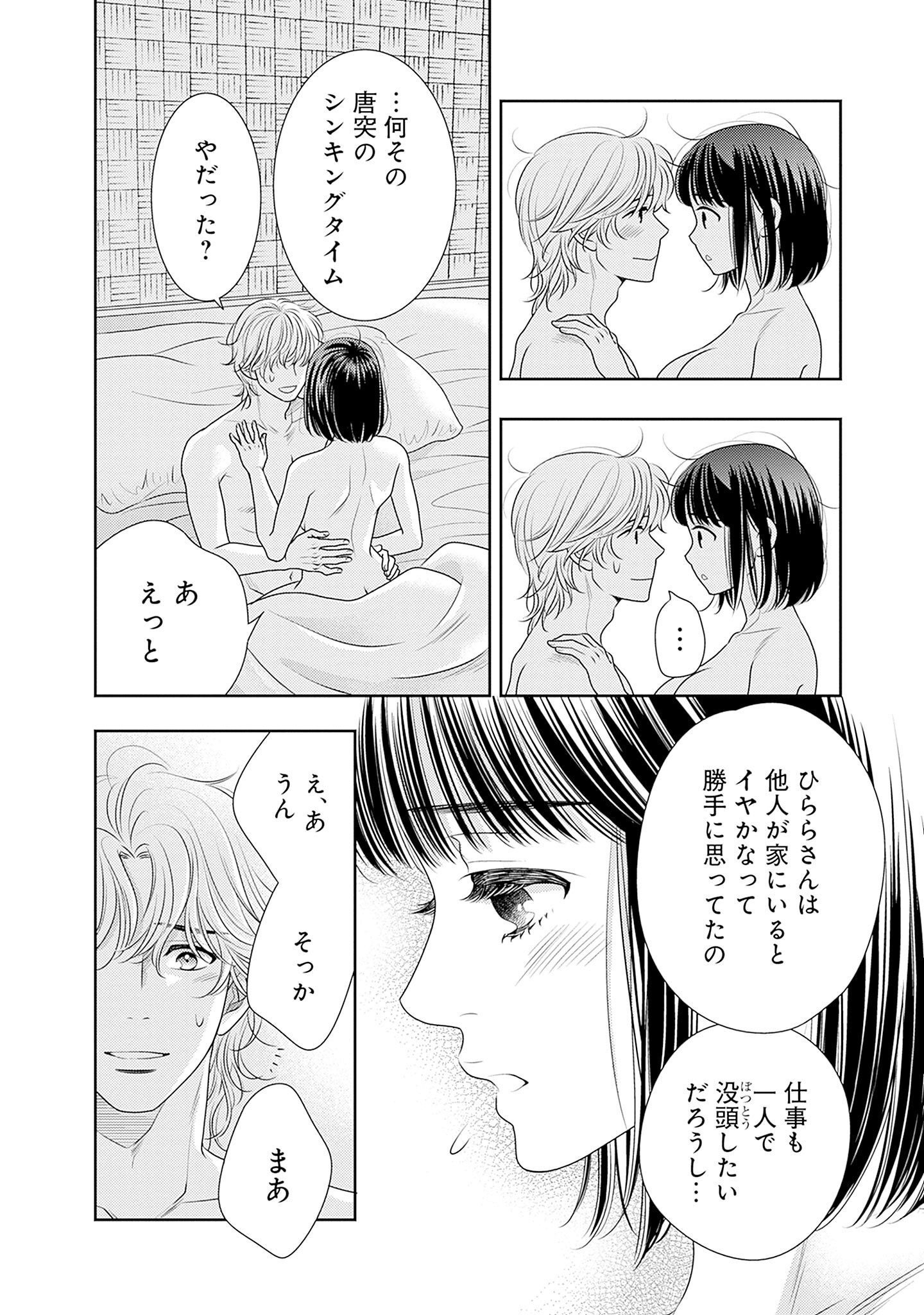 P36