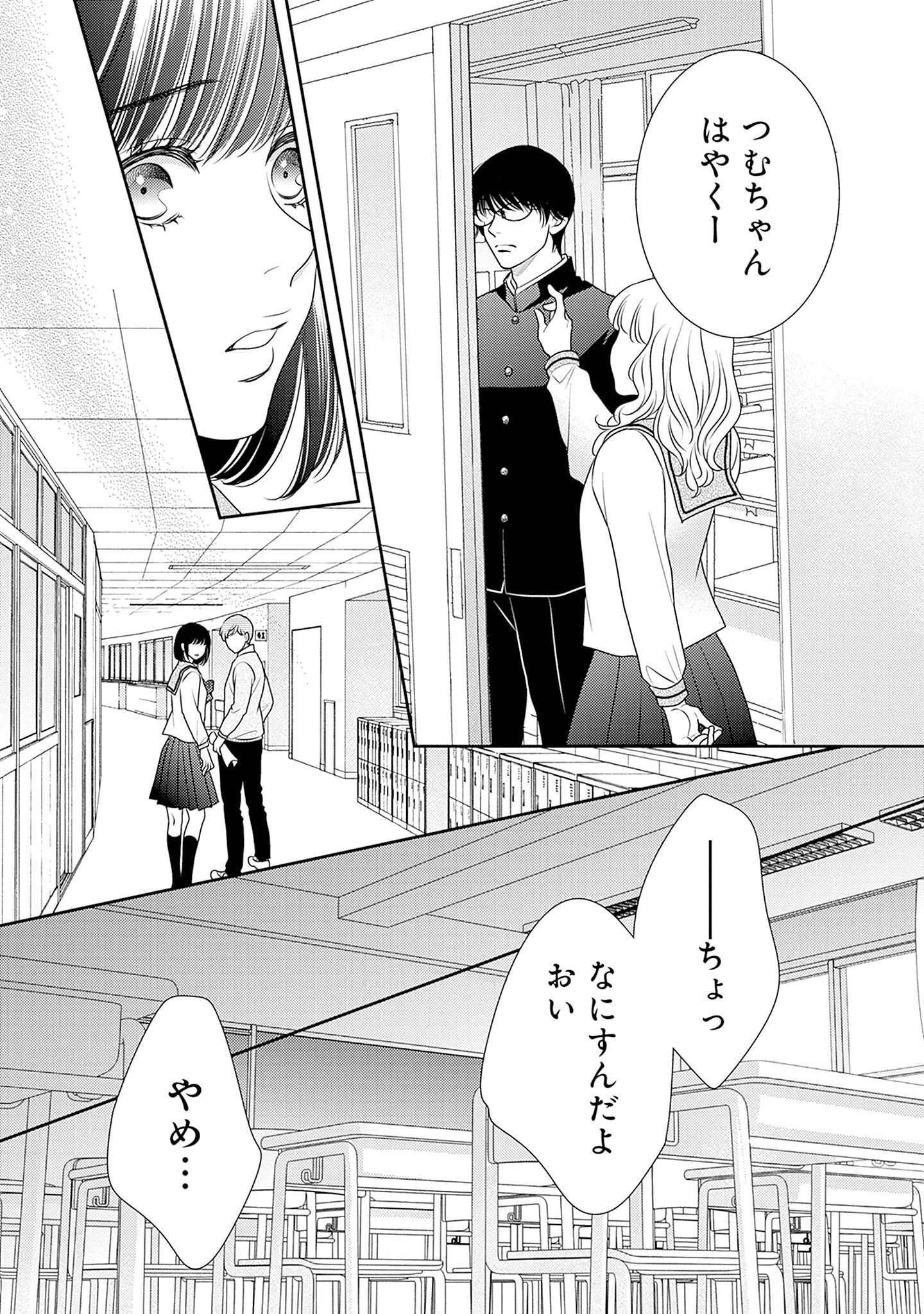 P36