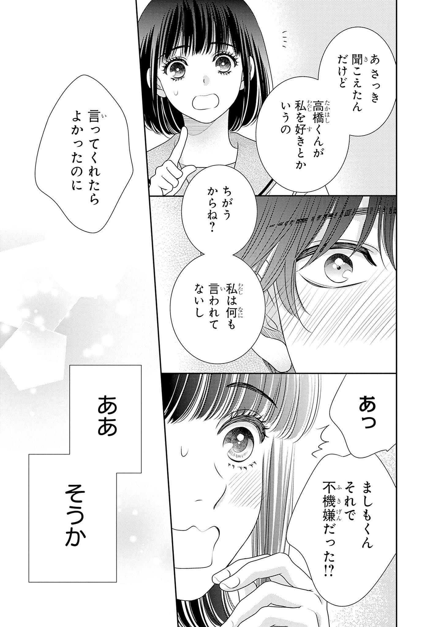 P48