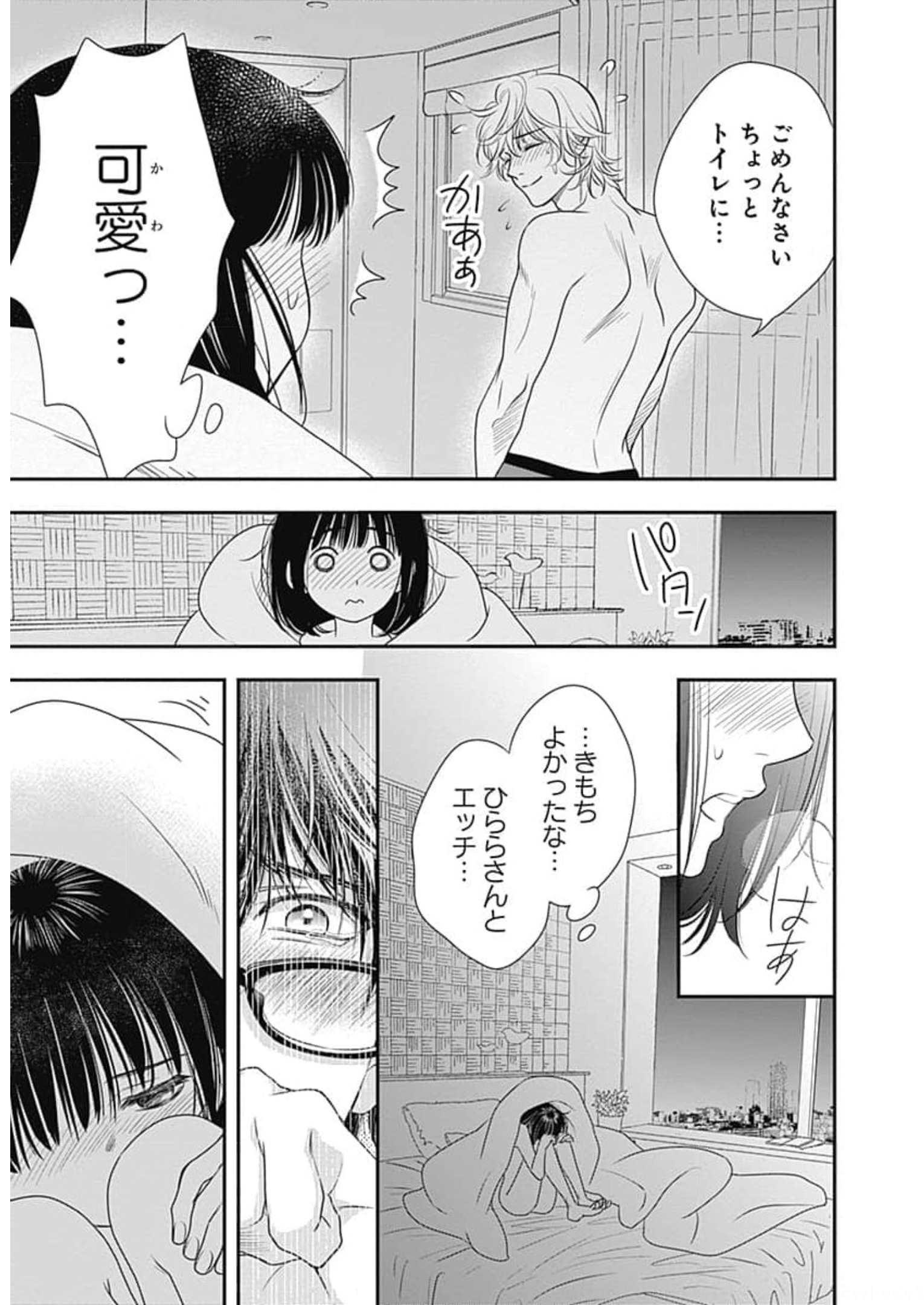 P33