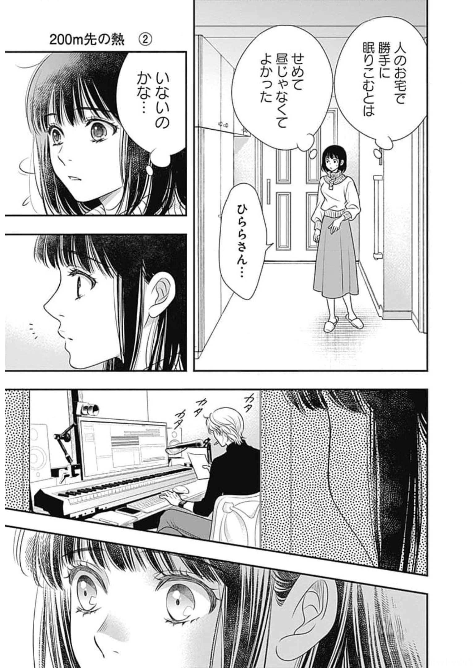 P37