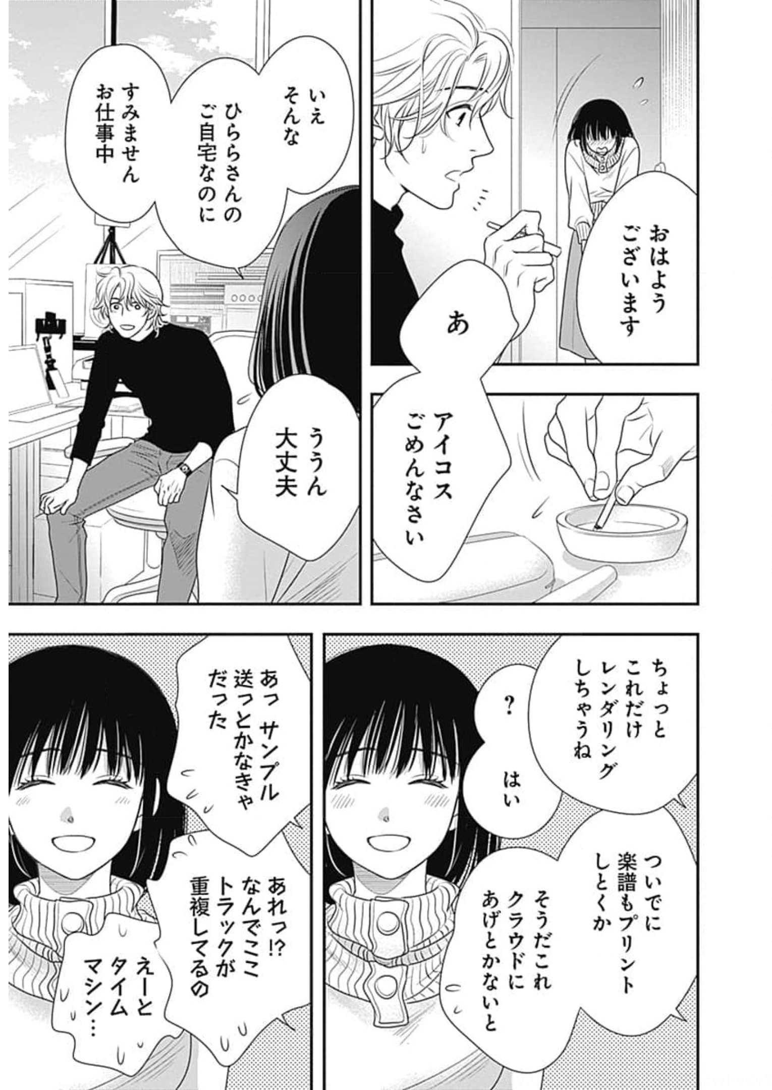 P39