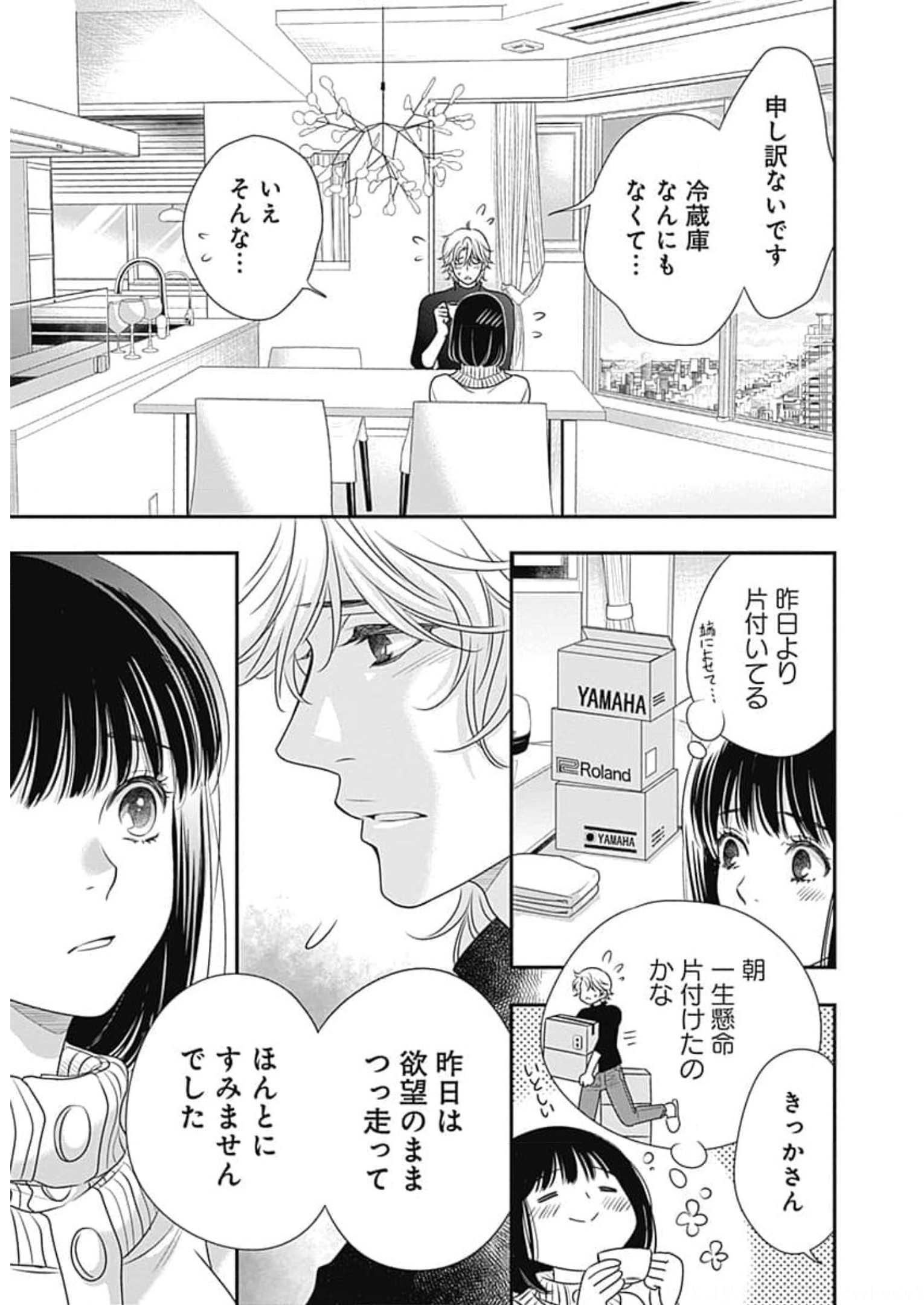 P41