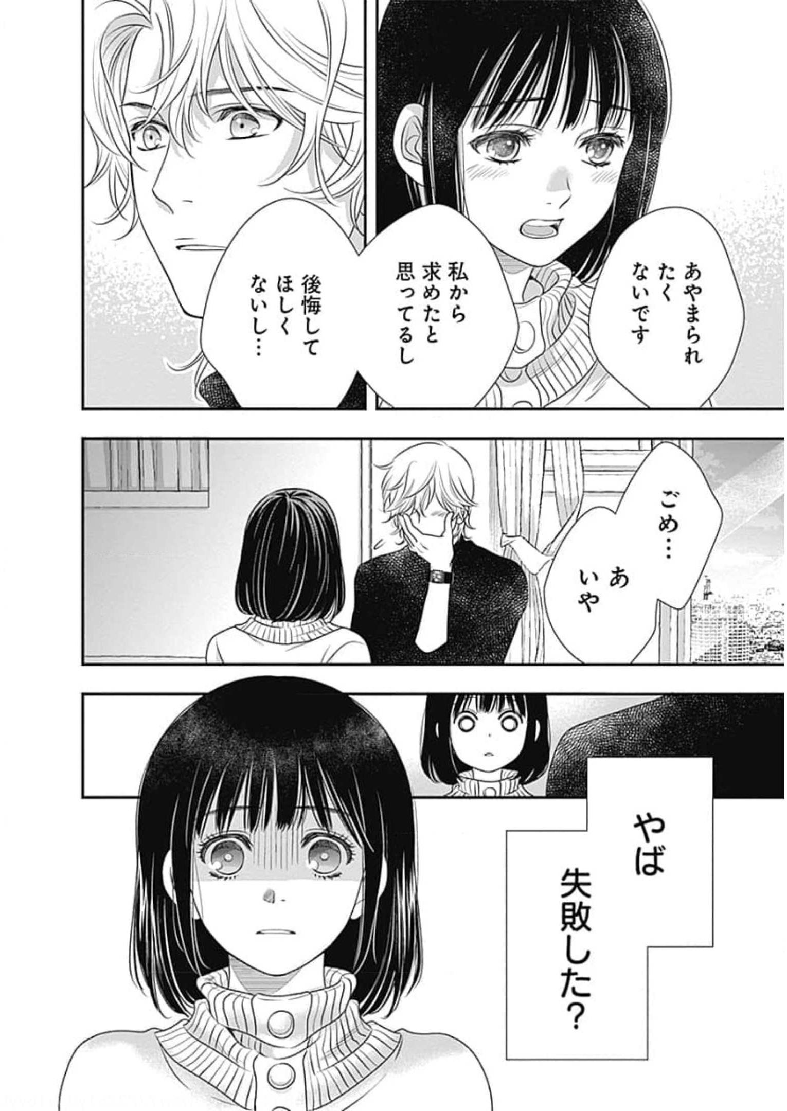 P42
