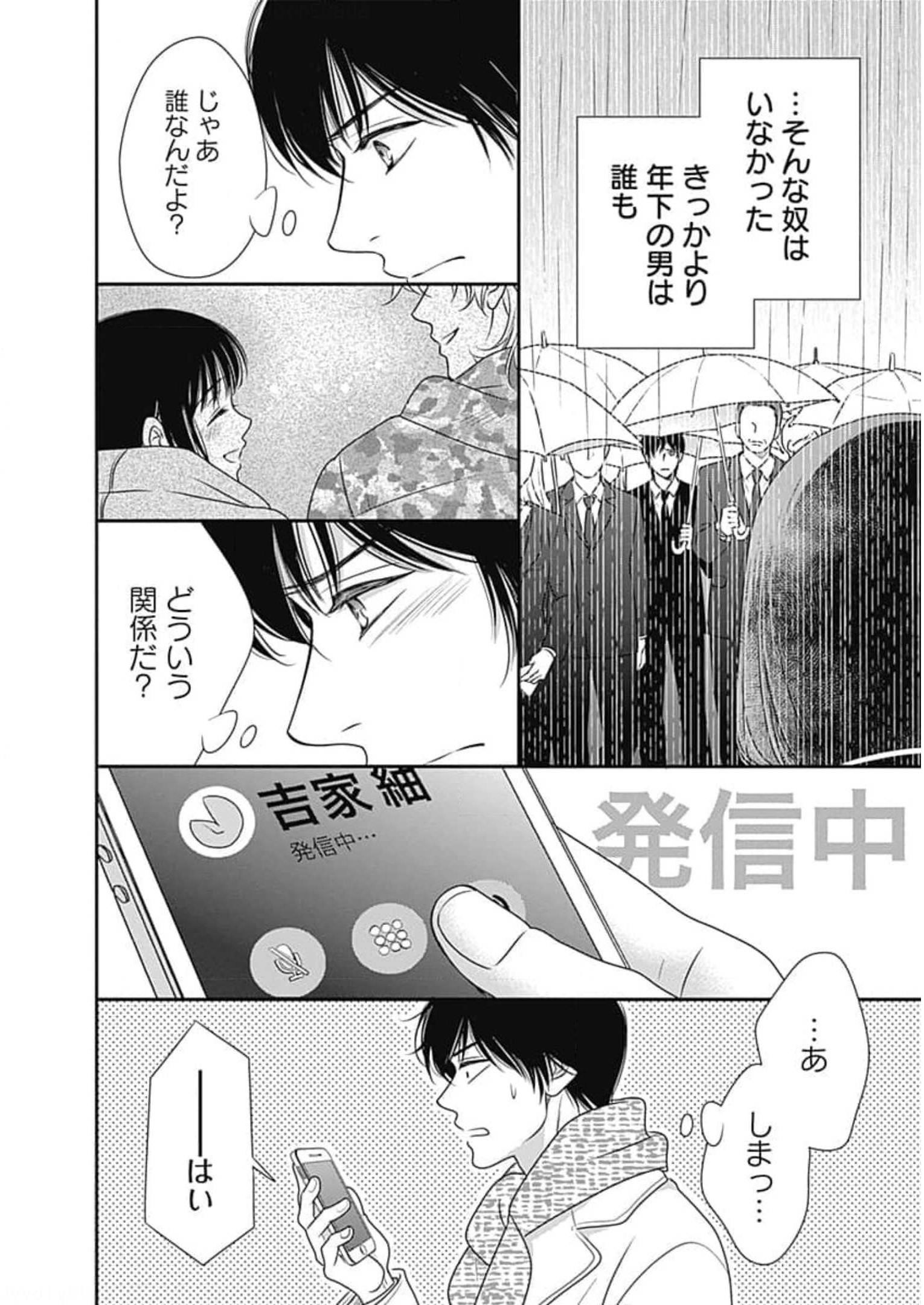 P58