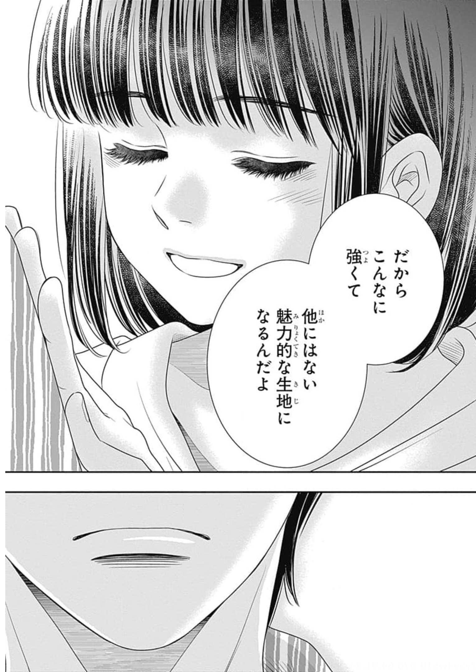 P103
