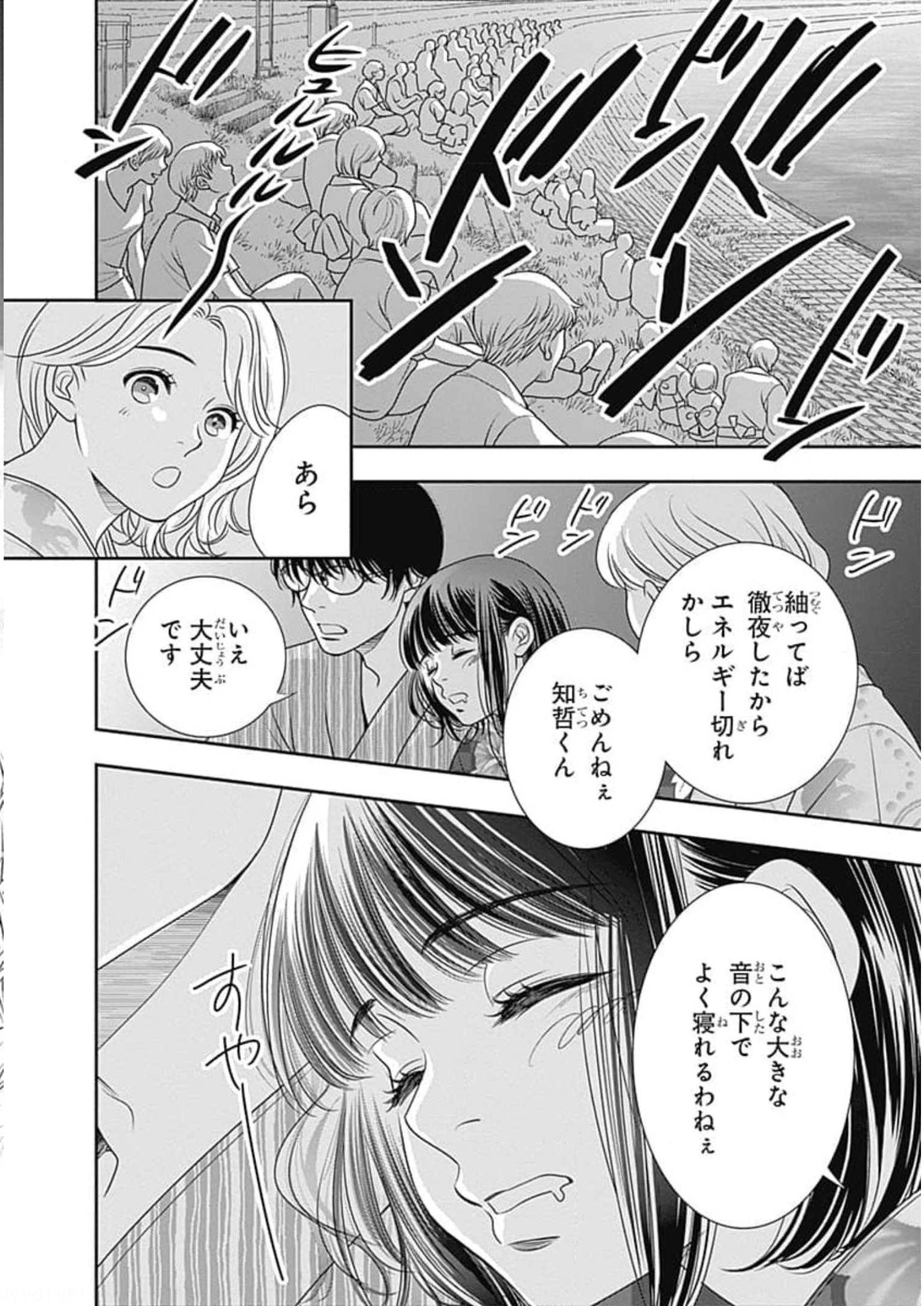 P110