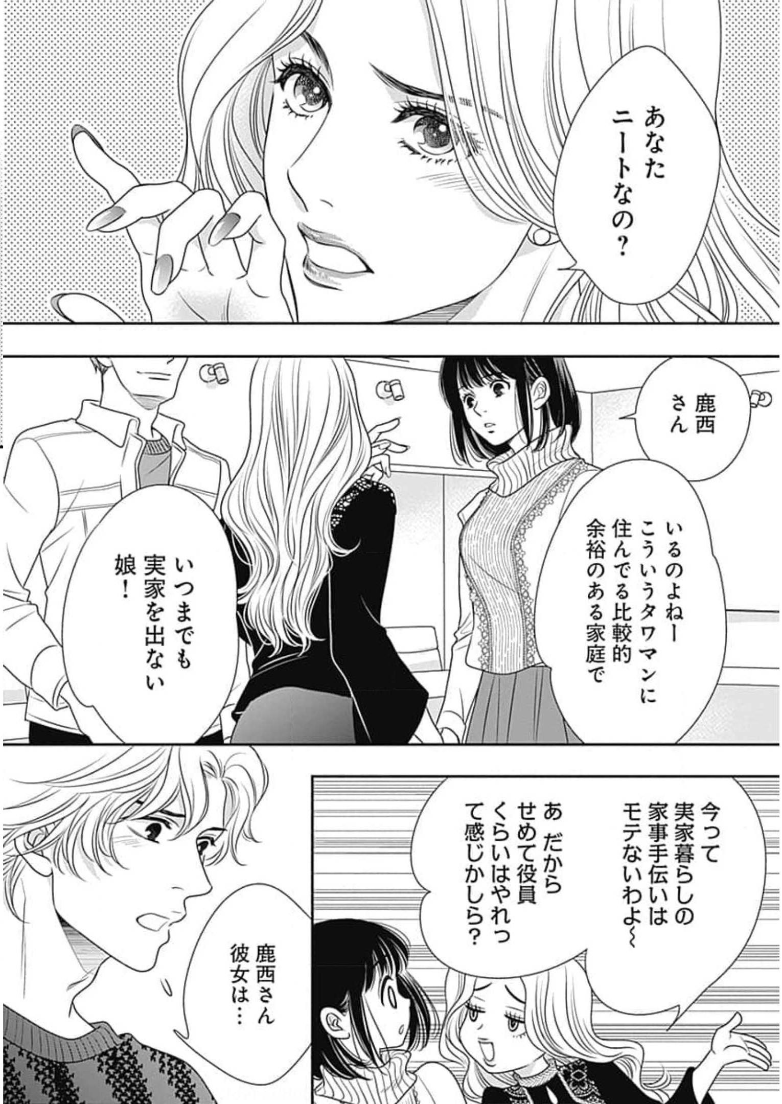 P34