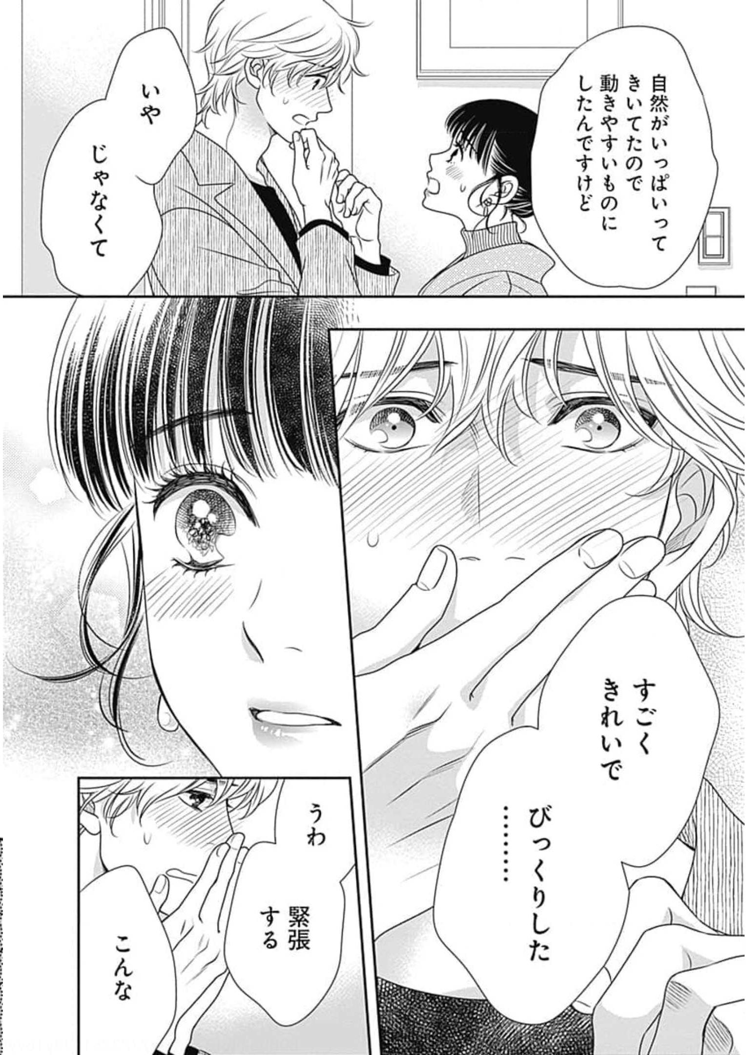 P46