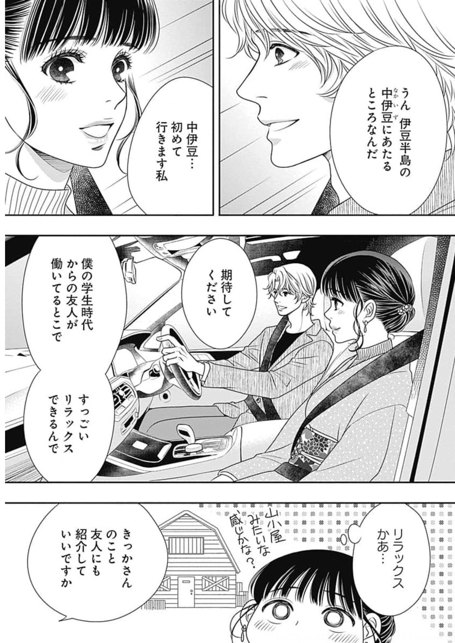 P51