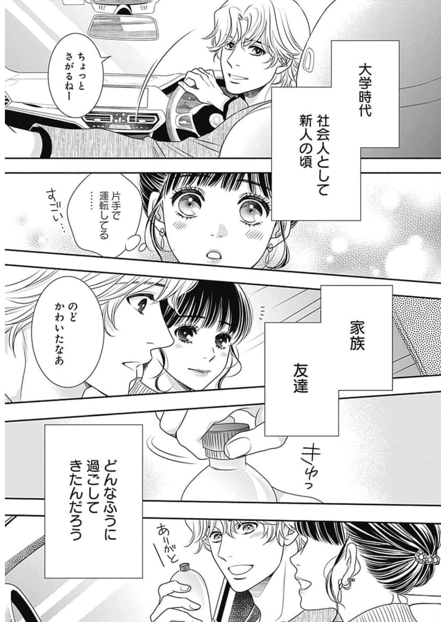 P57