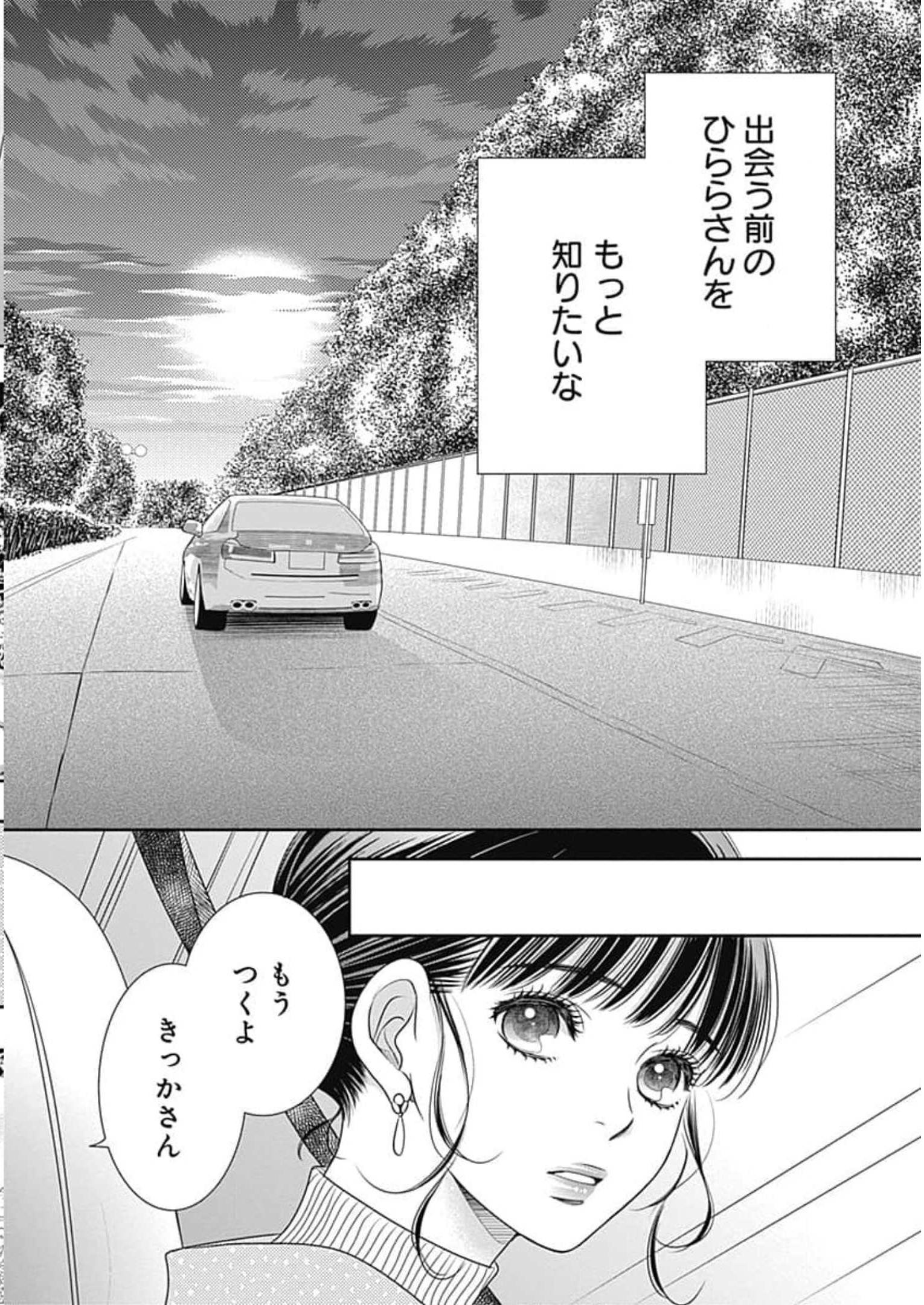 P58