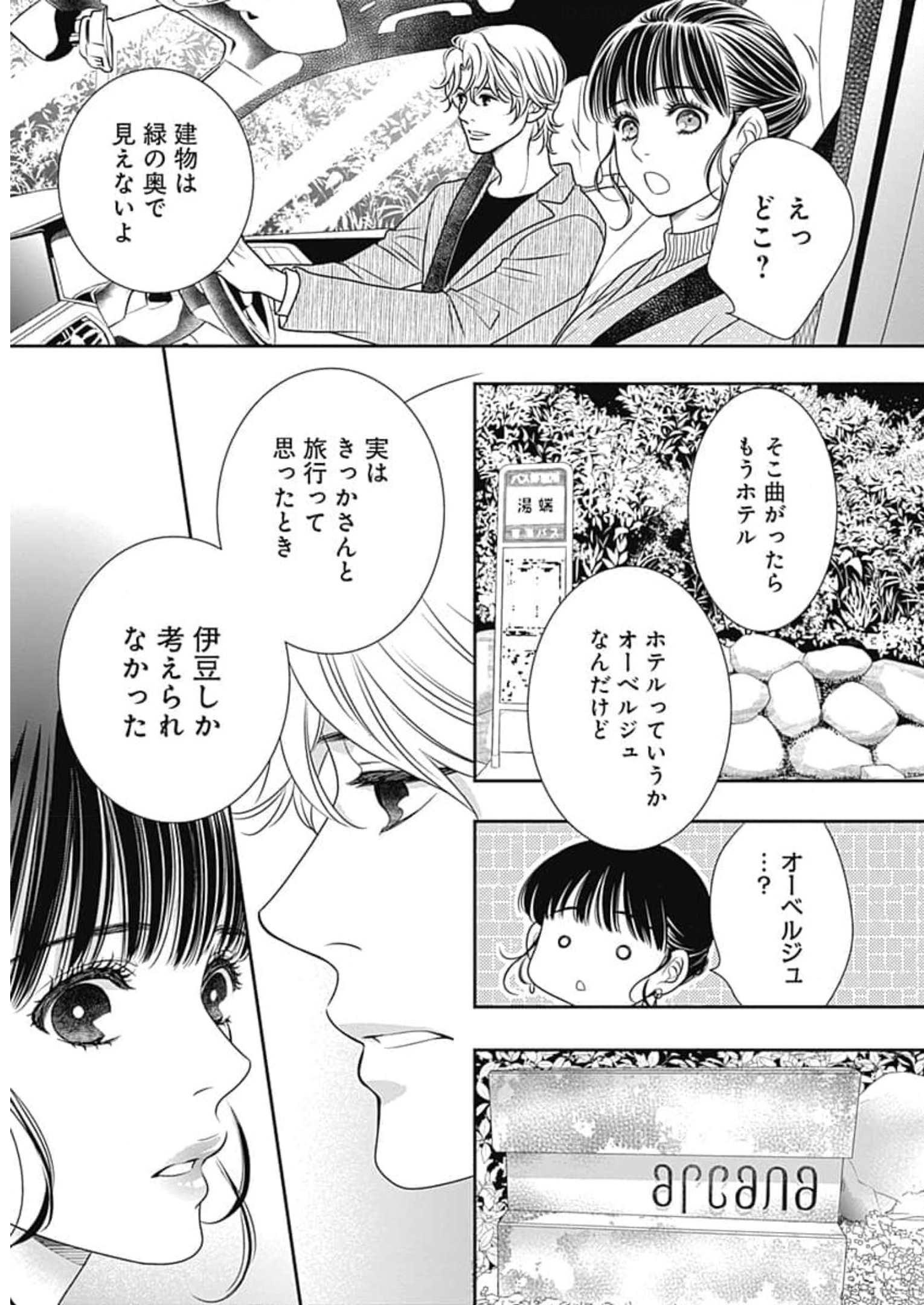 P59