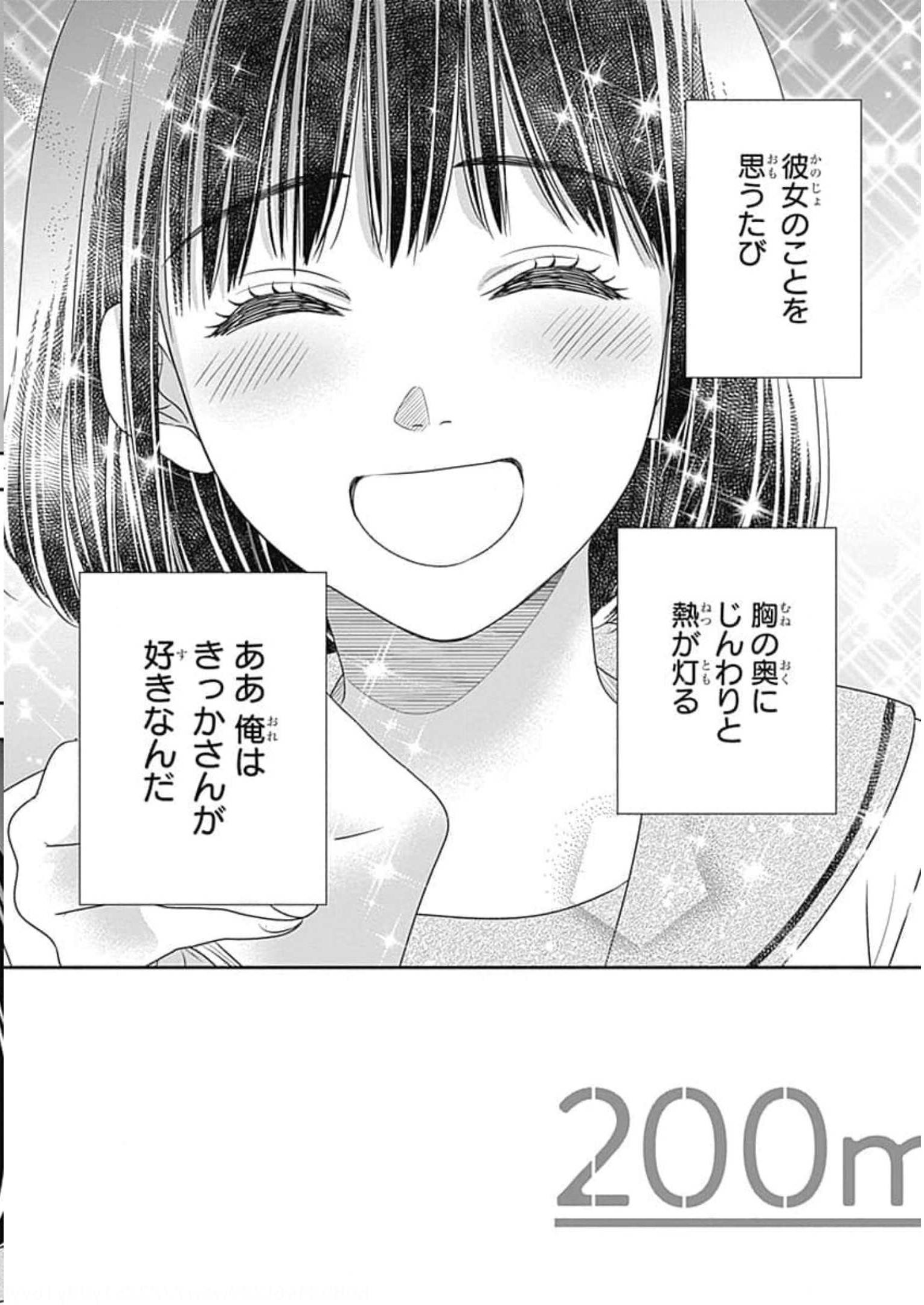 P64