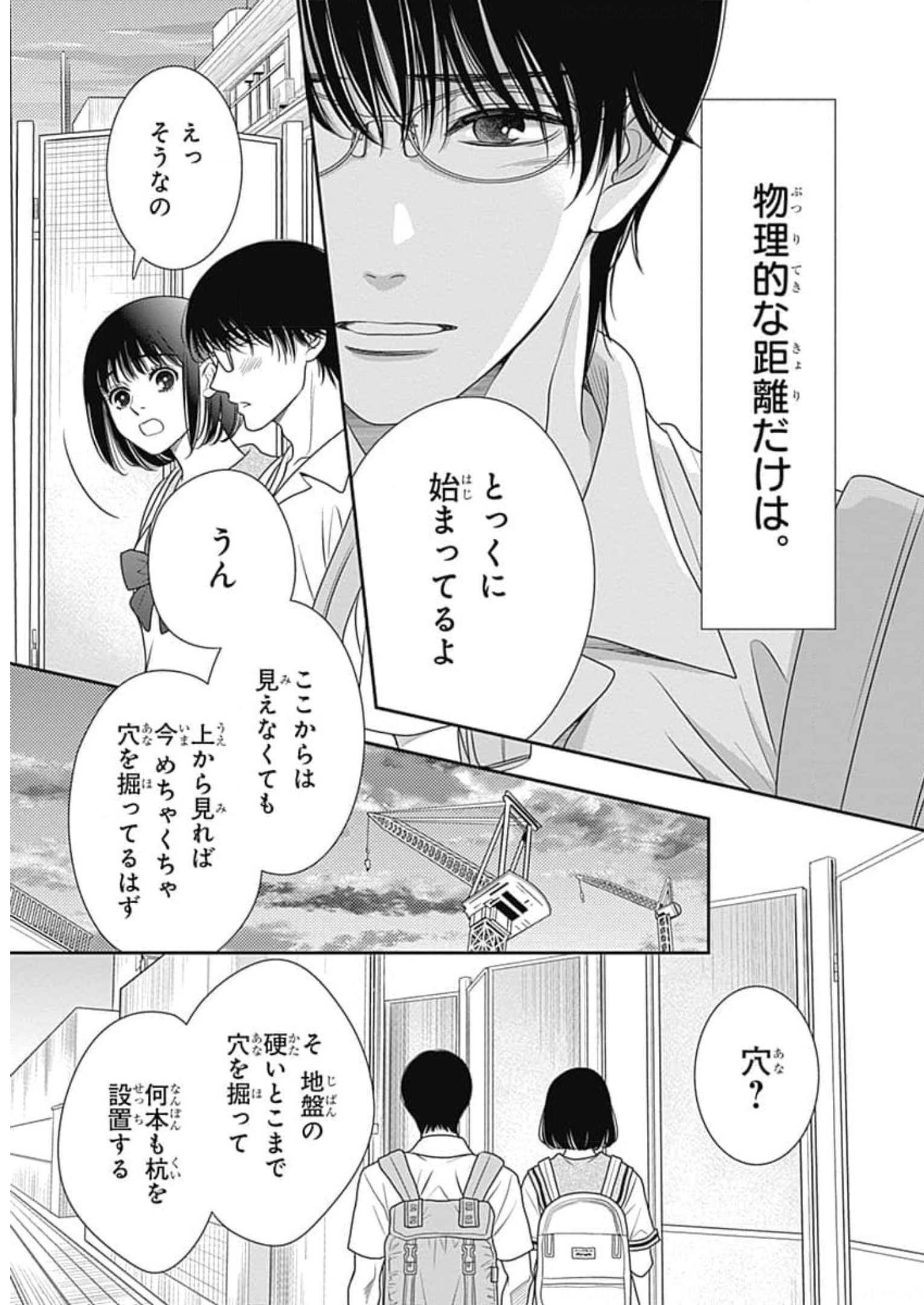P67