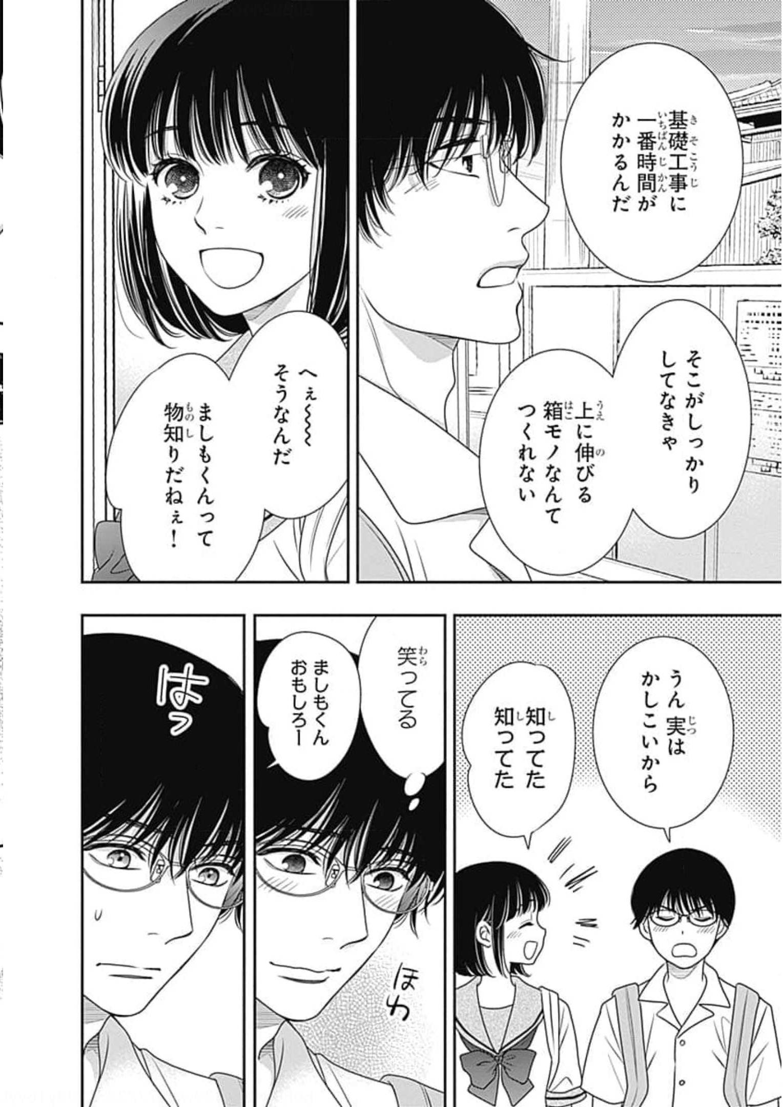 P68