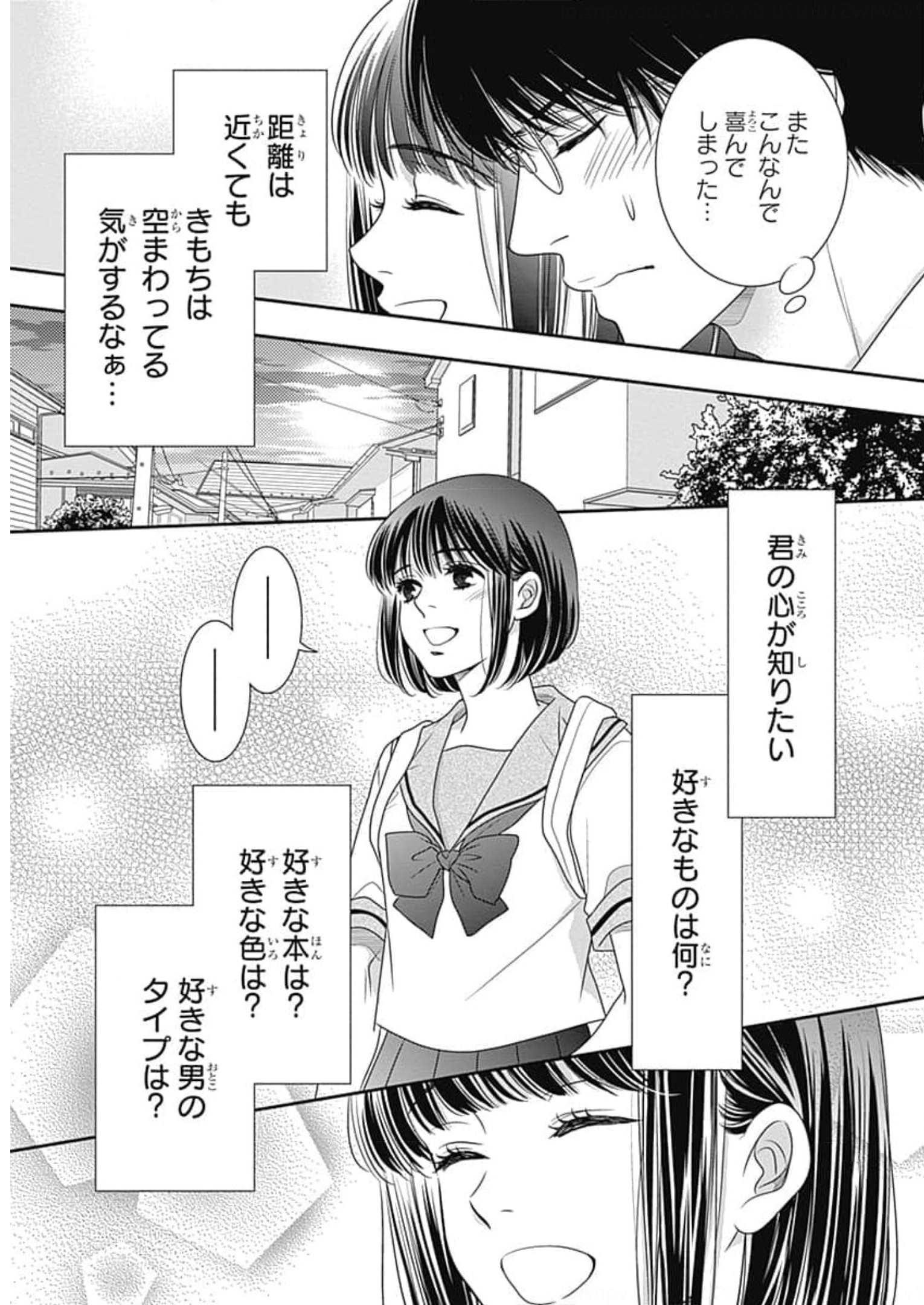 P69