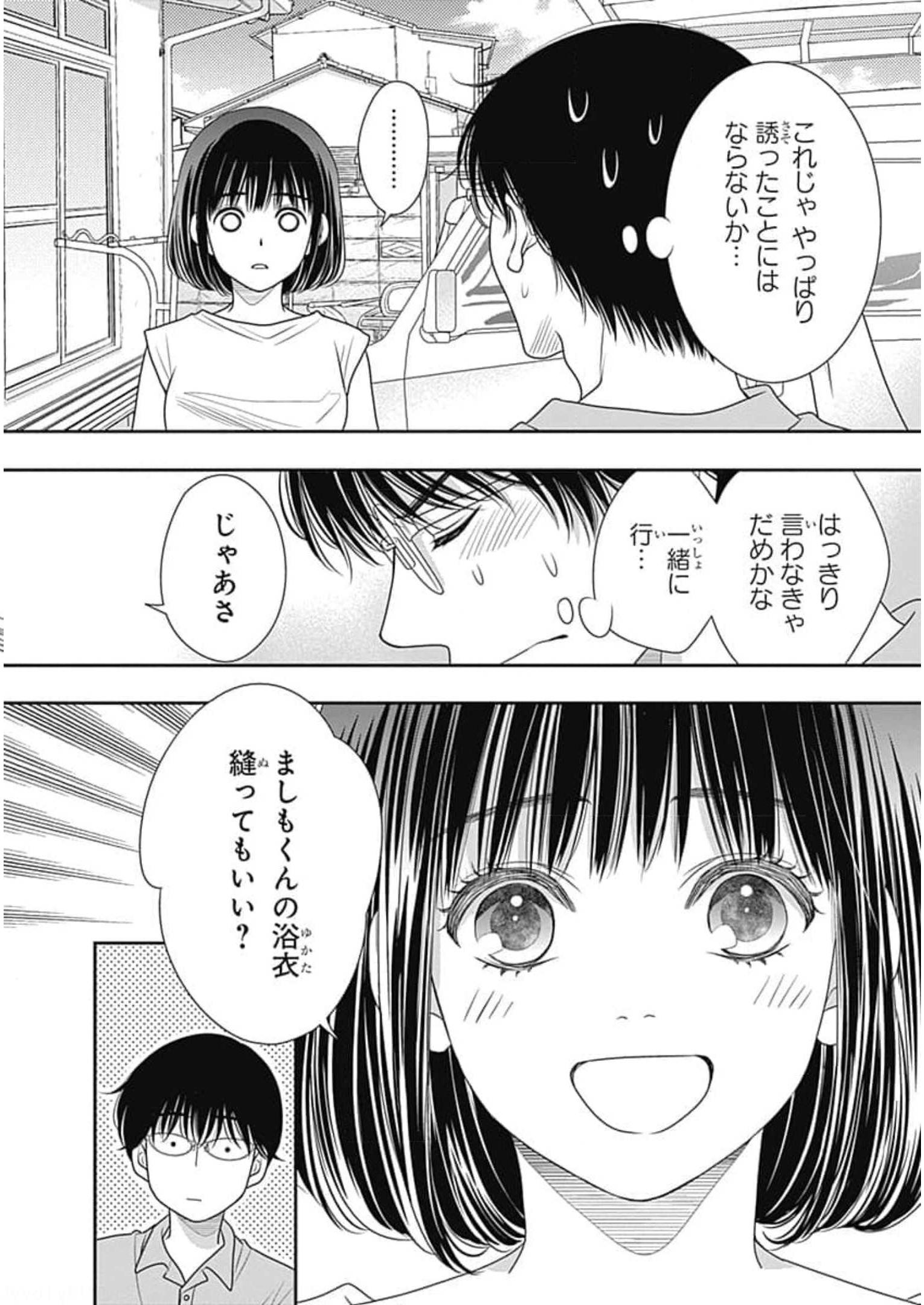 P78