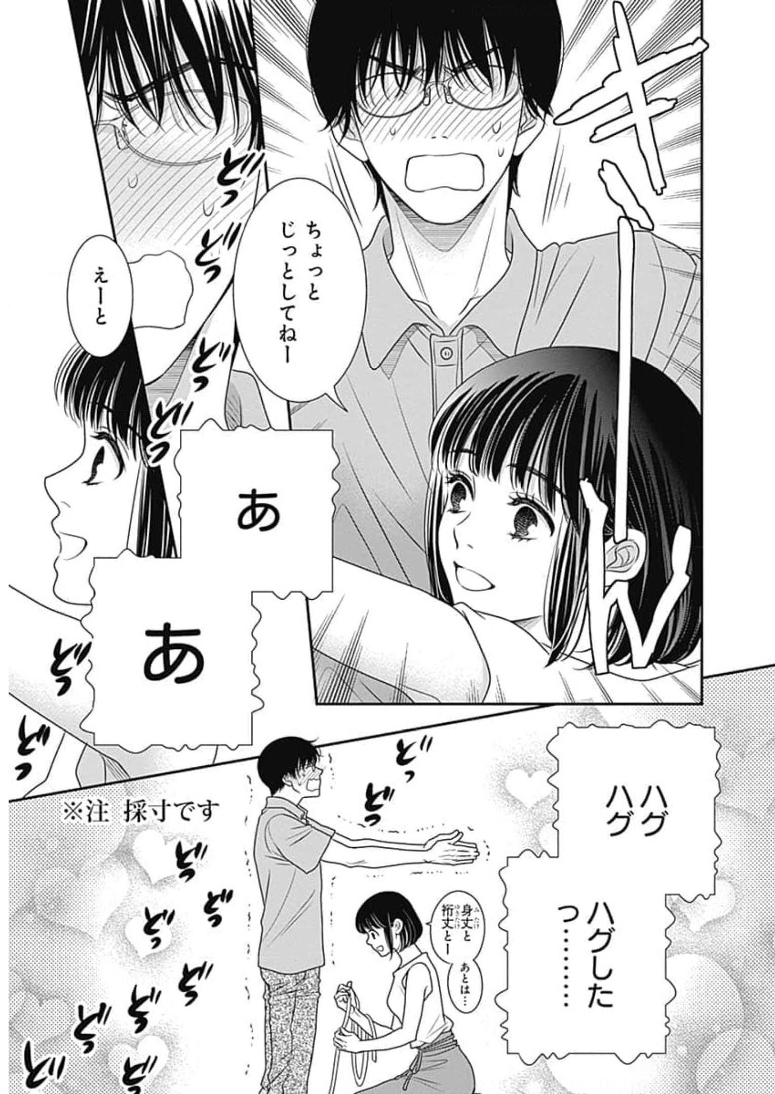 P81