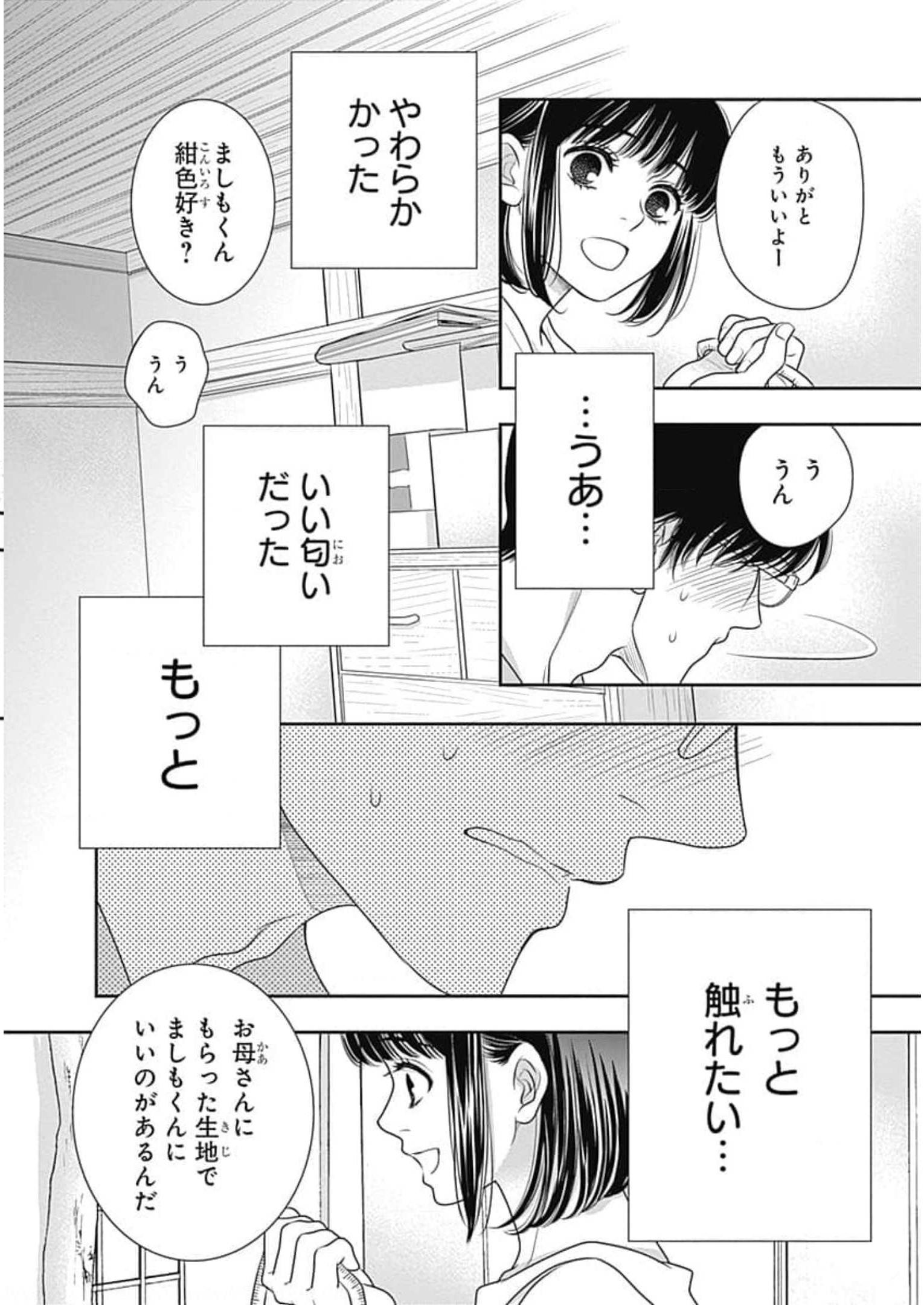 P82