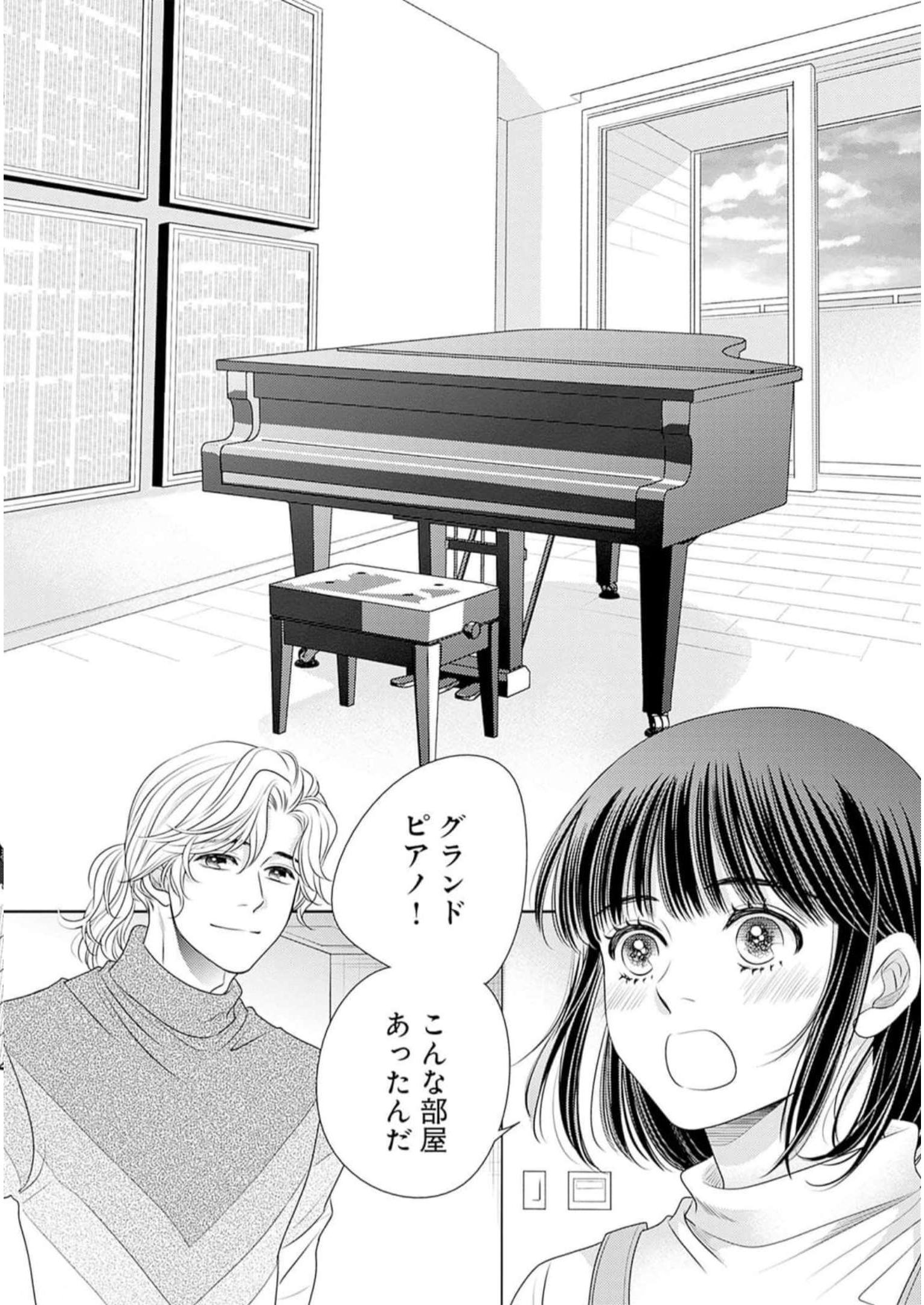 P48