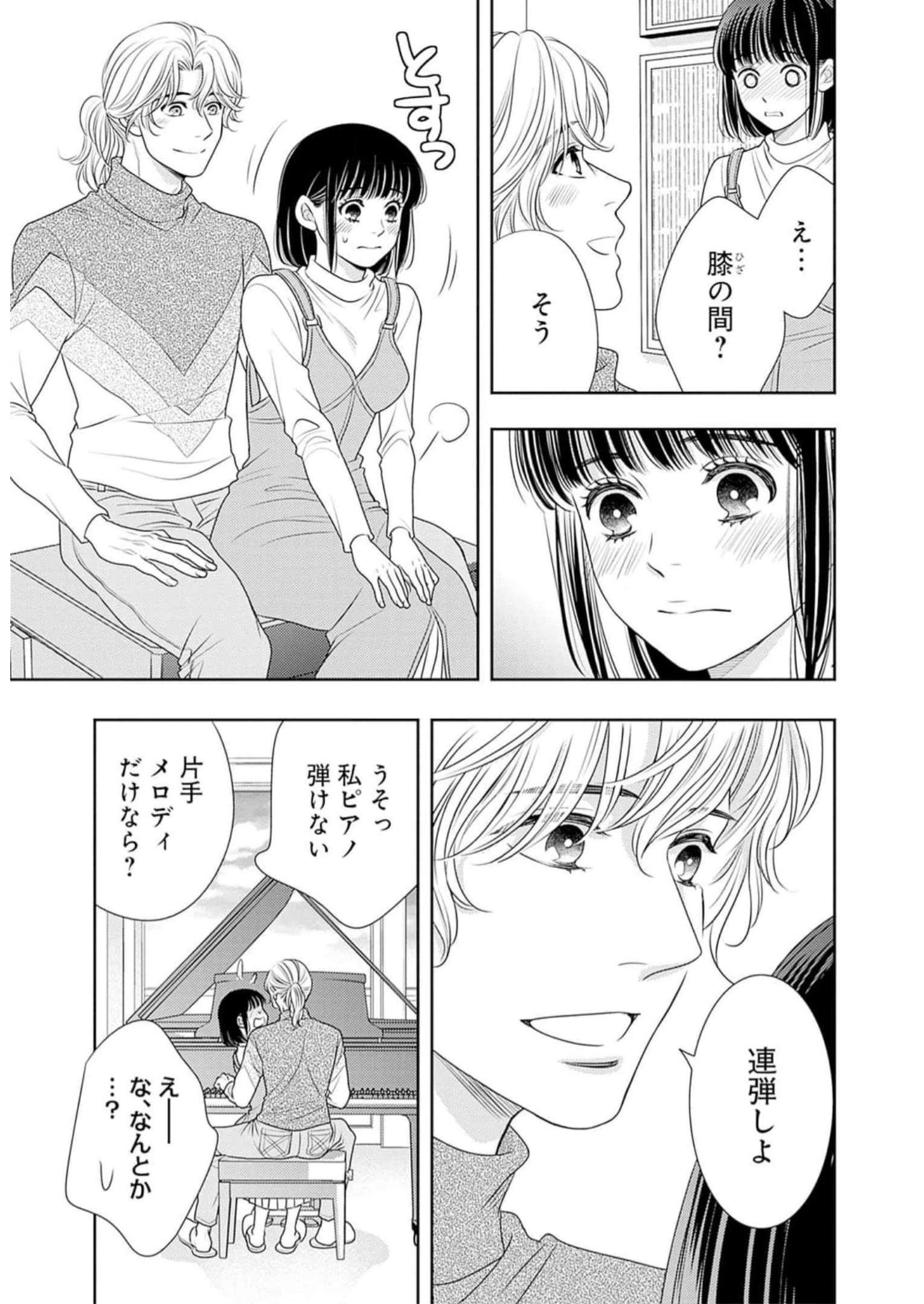 P51