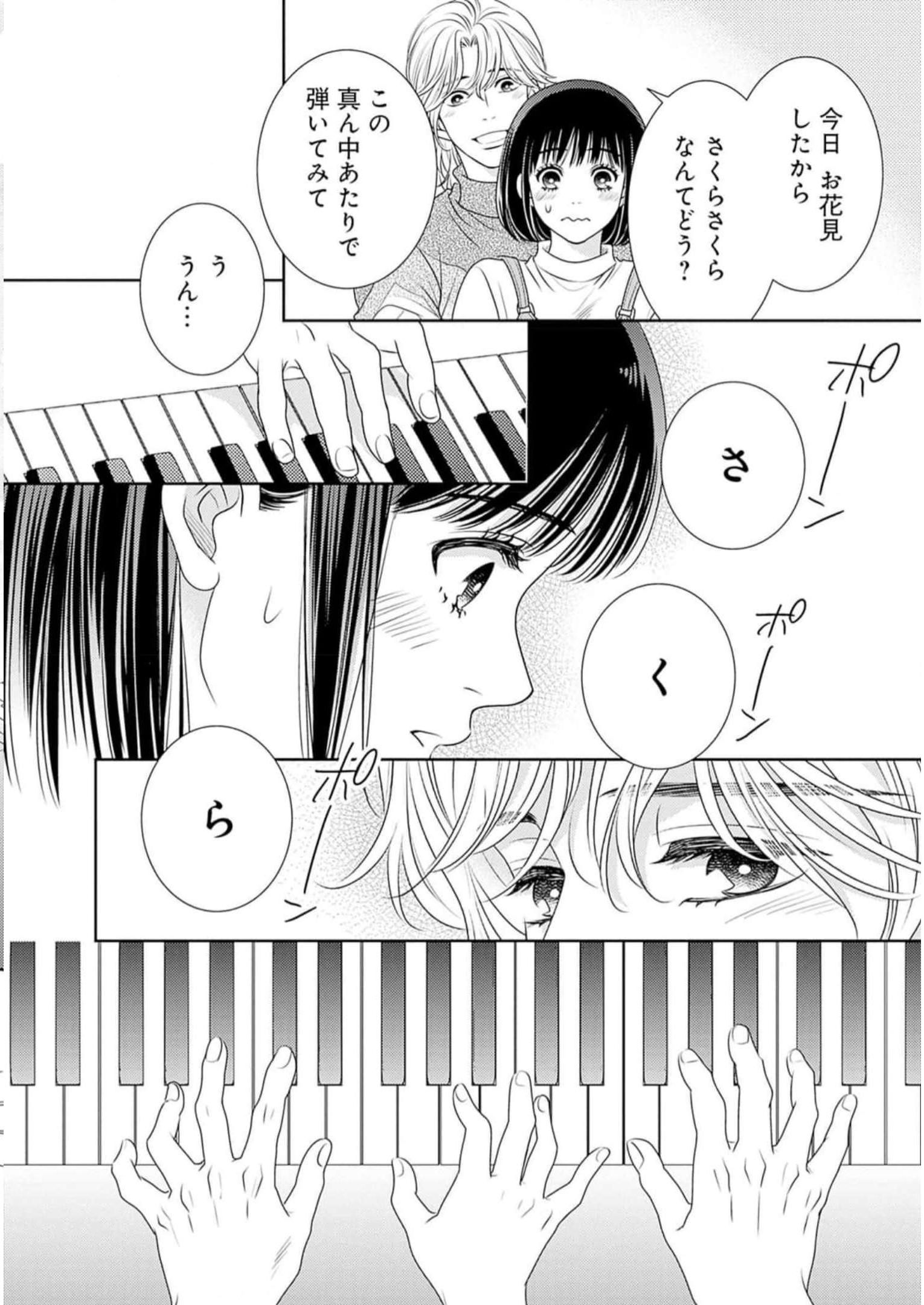 P52