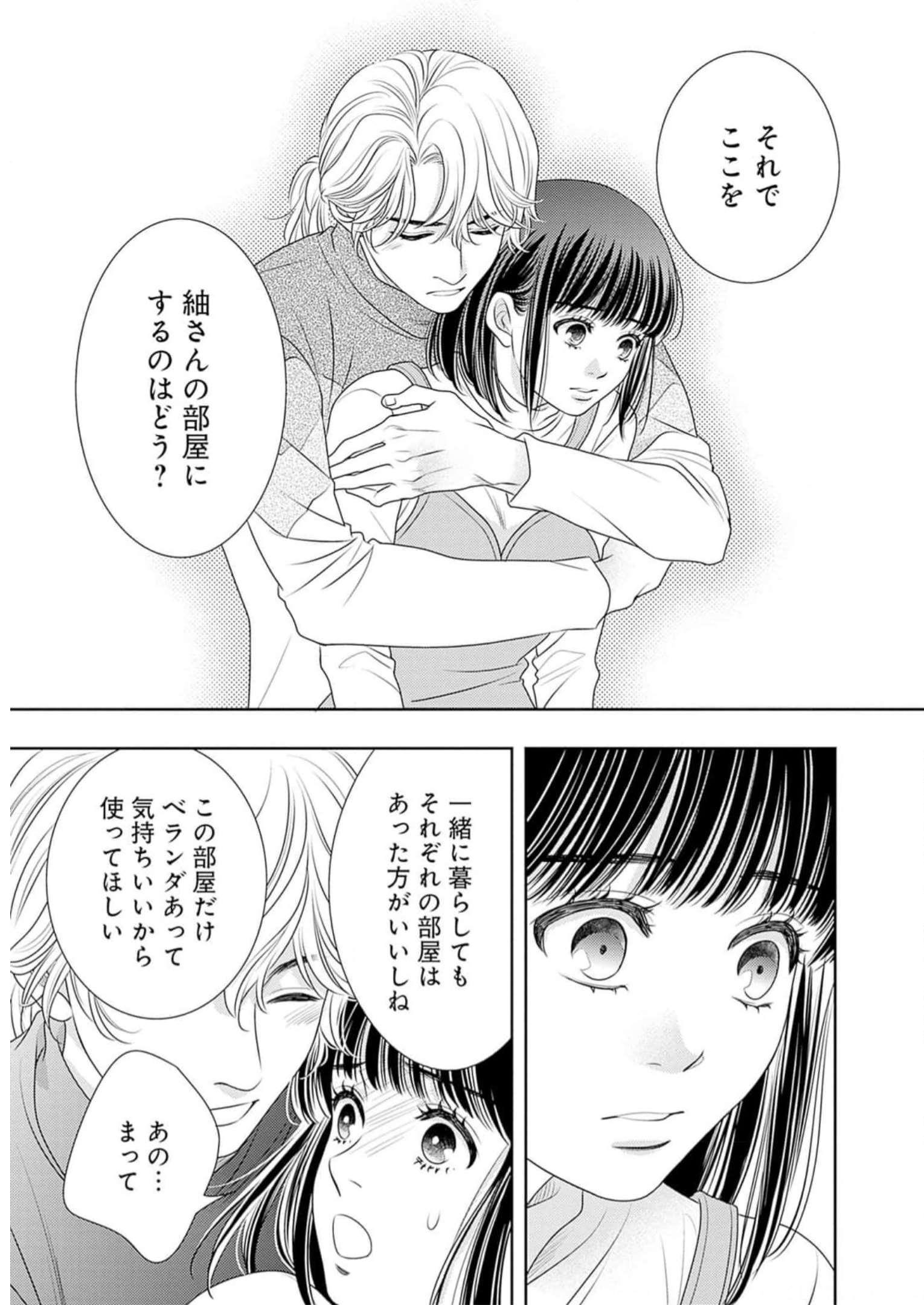 P57