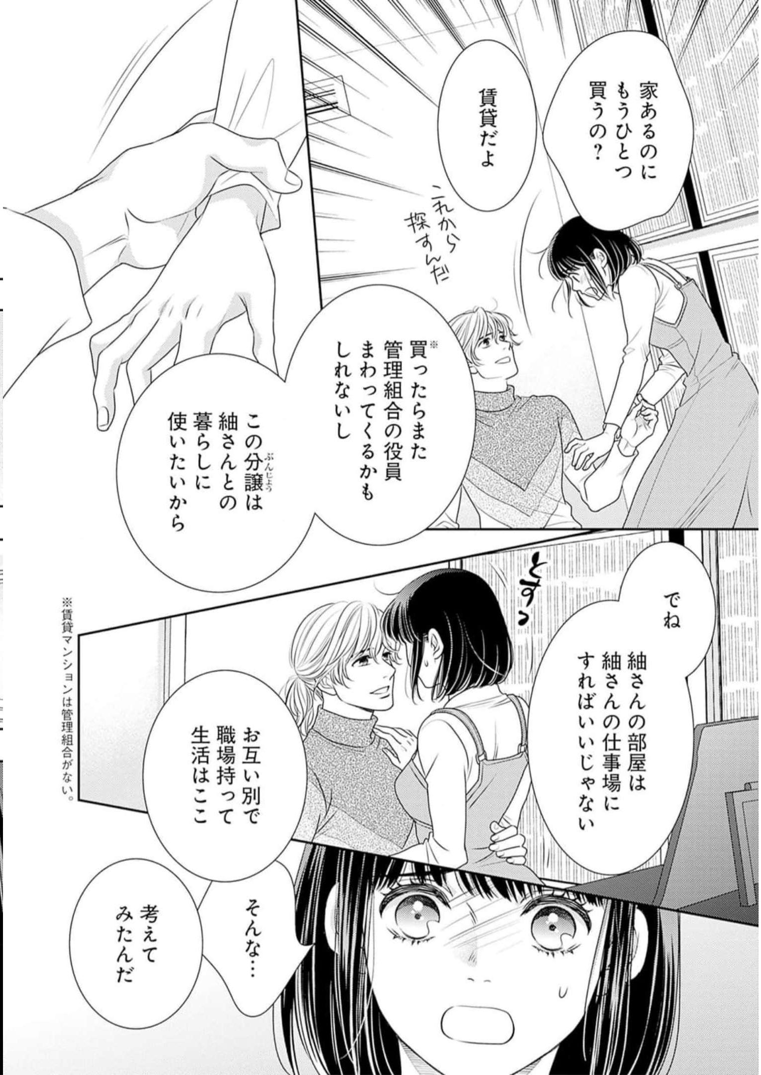 P58