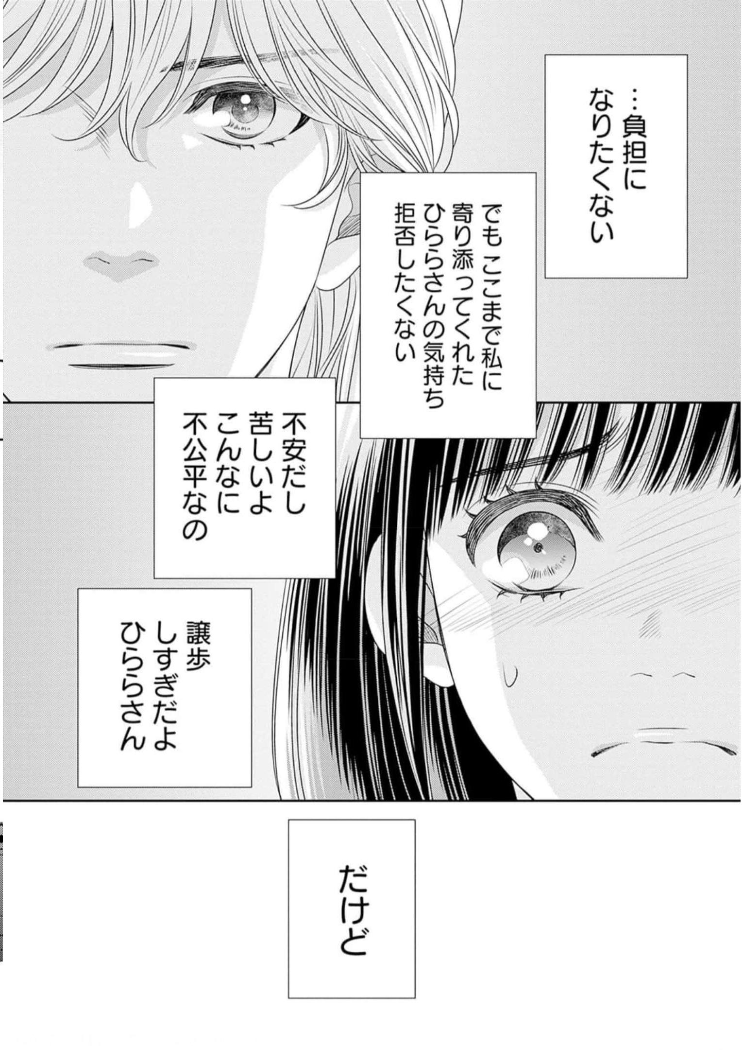 P62