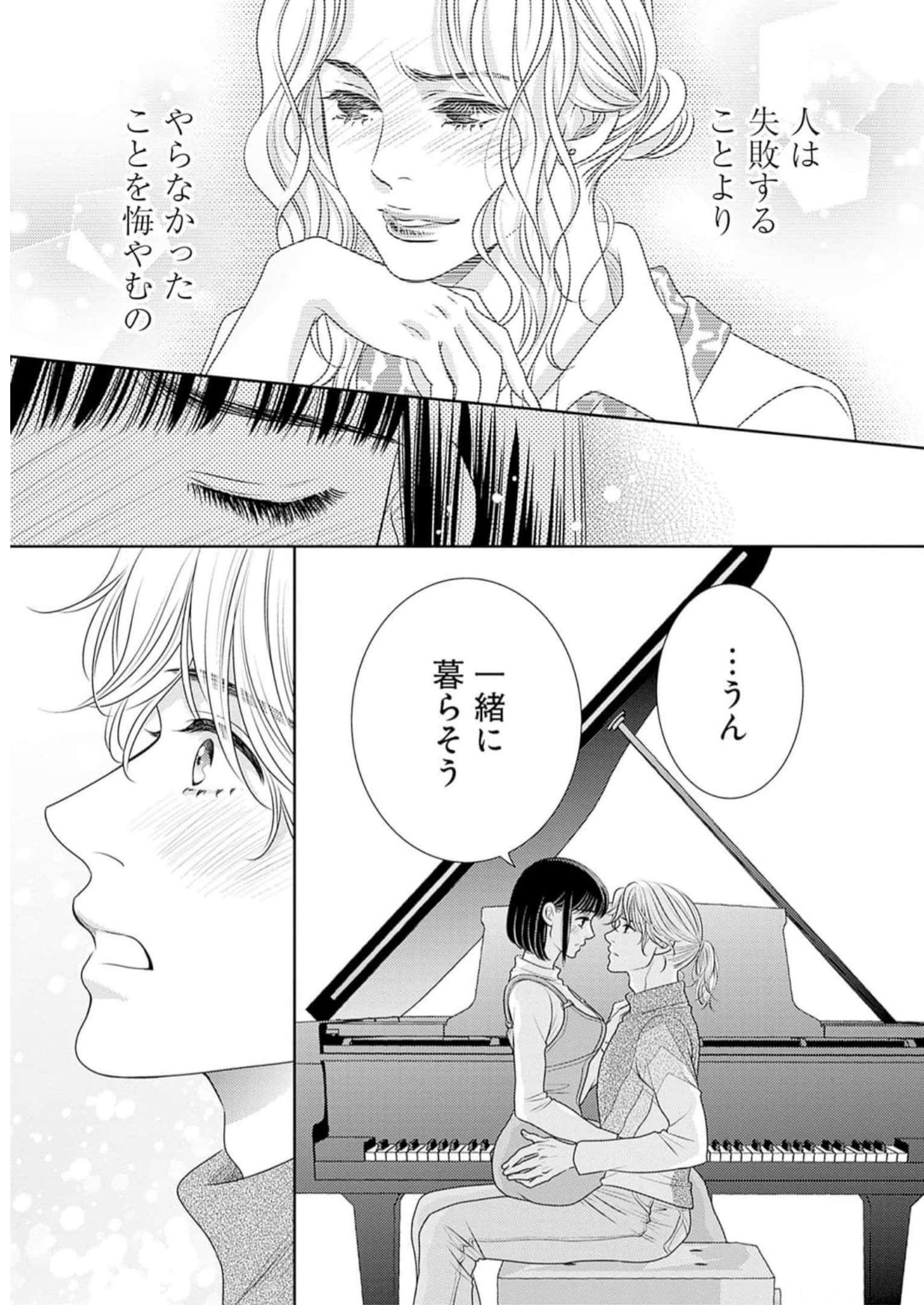 P63