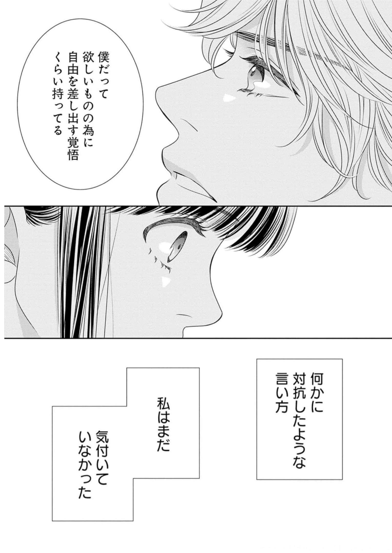 P65