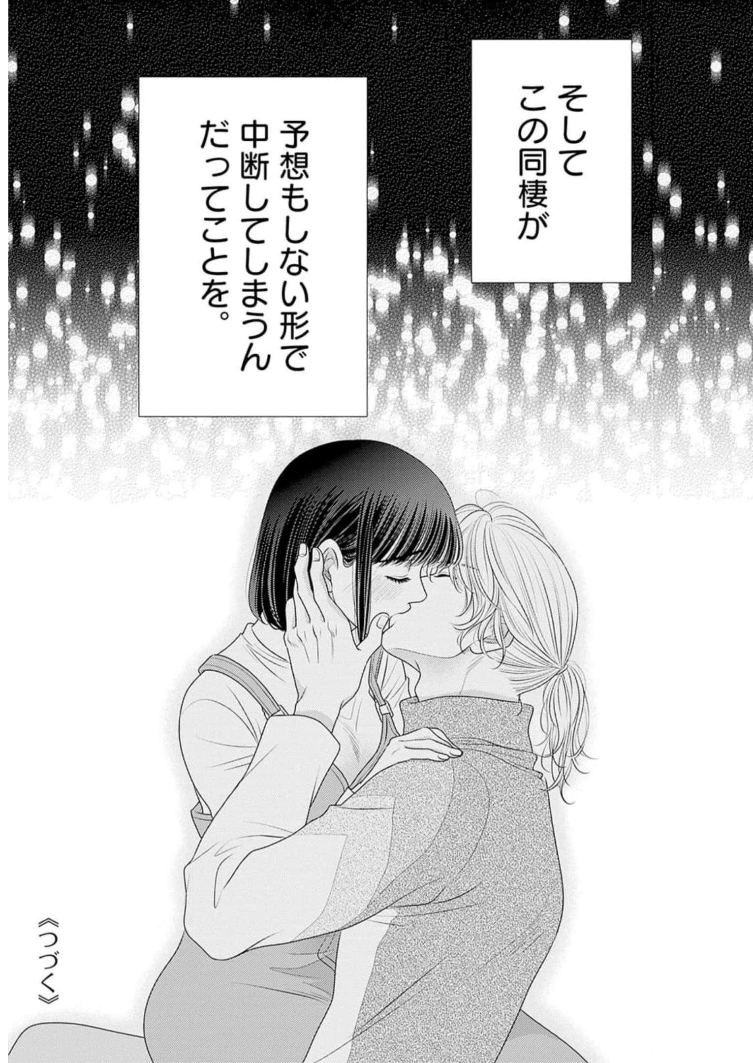 P67