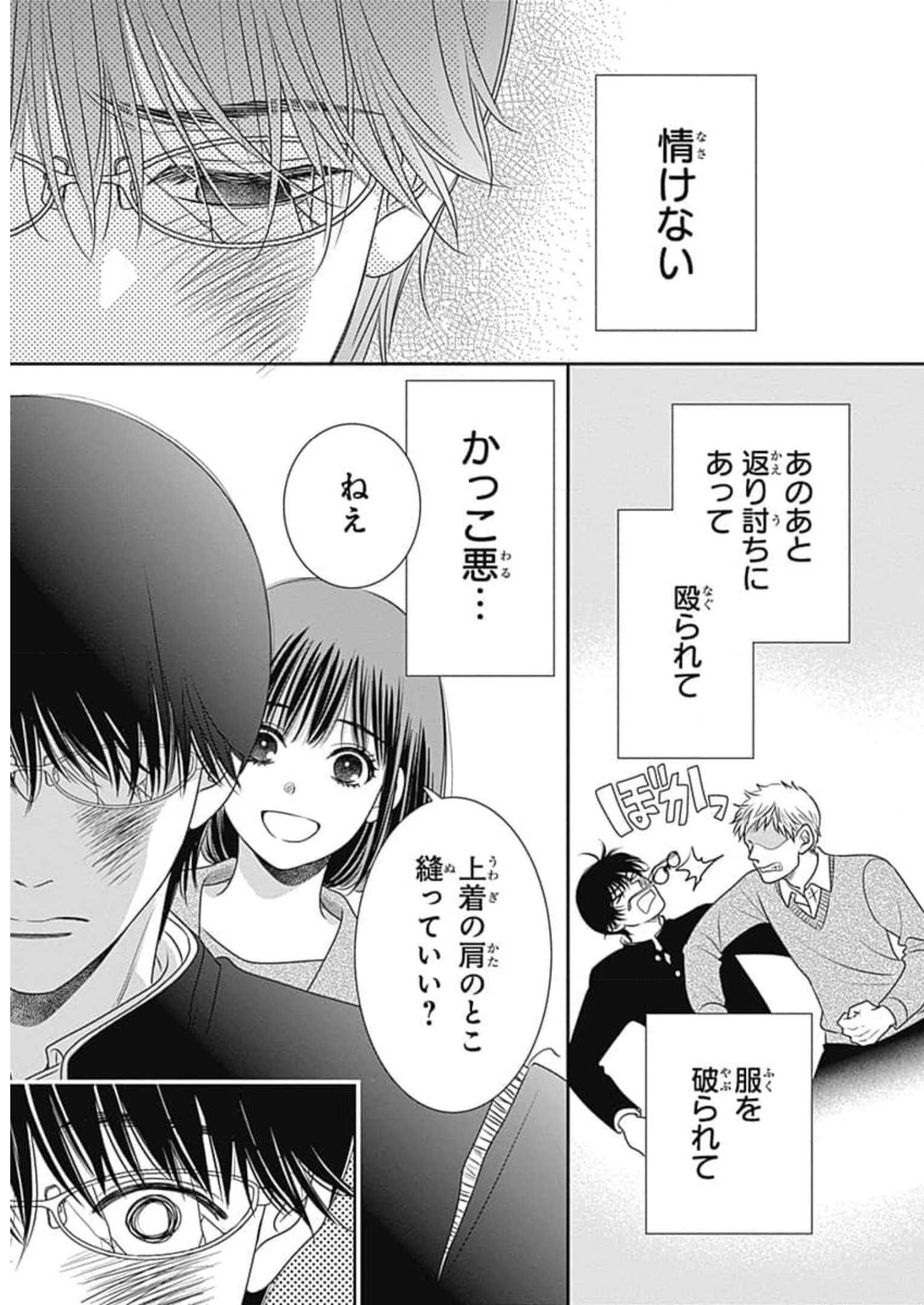 P105