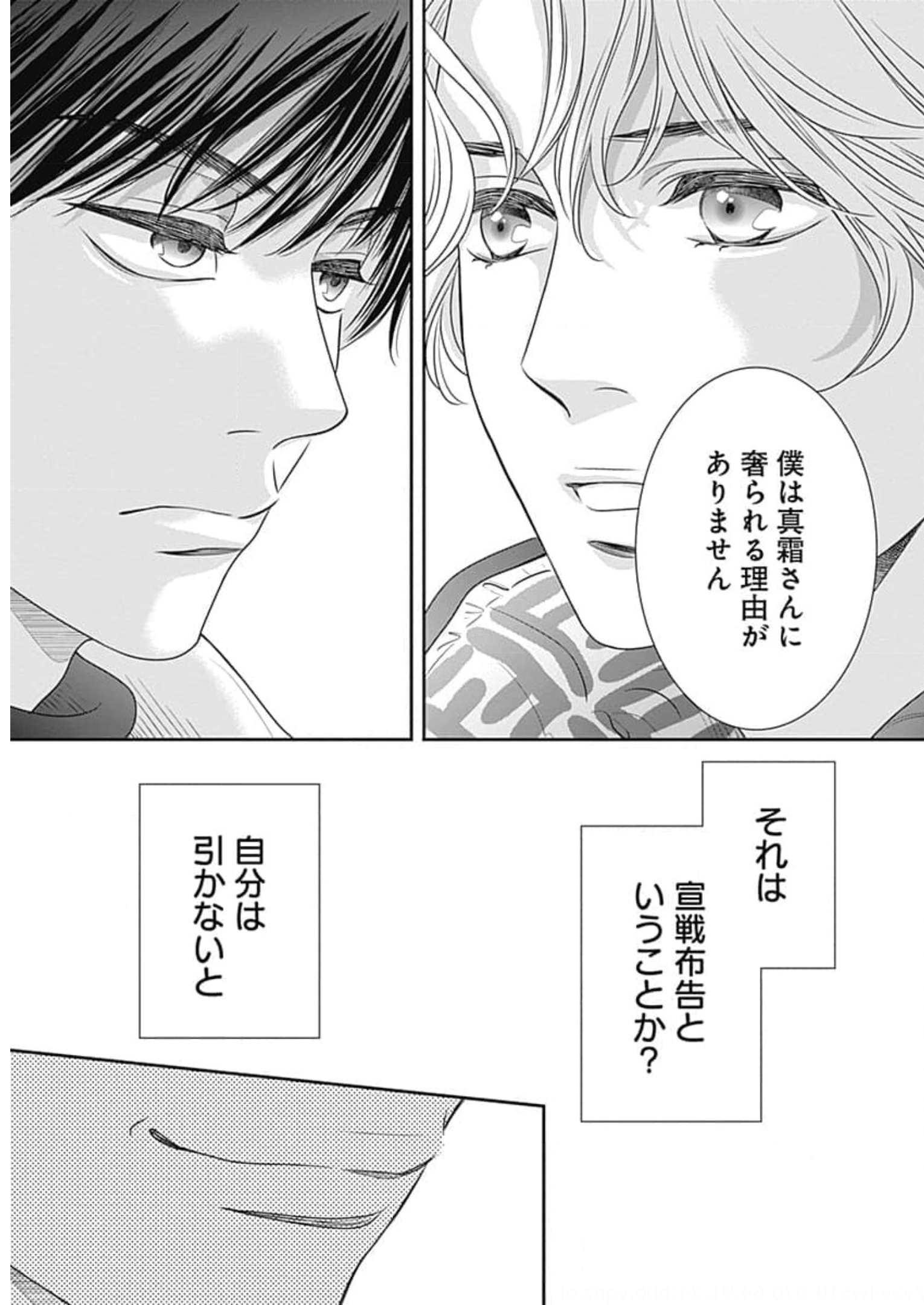 P59