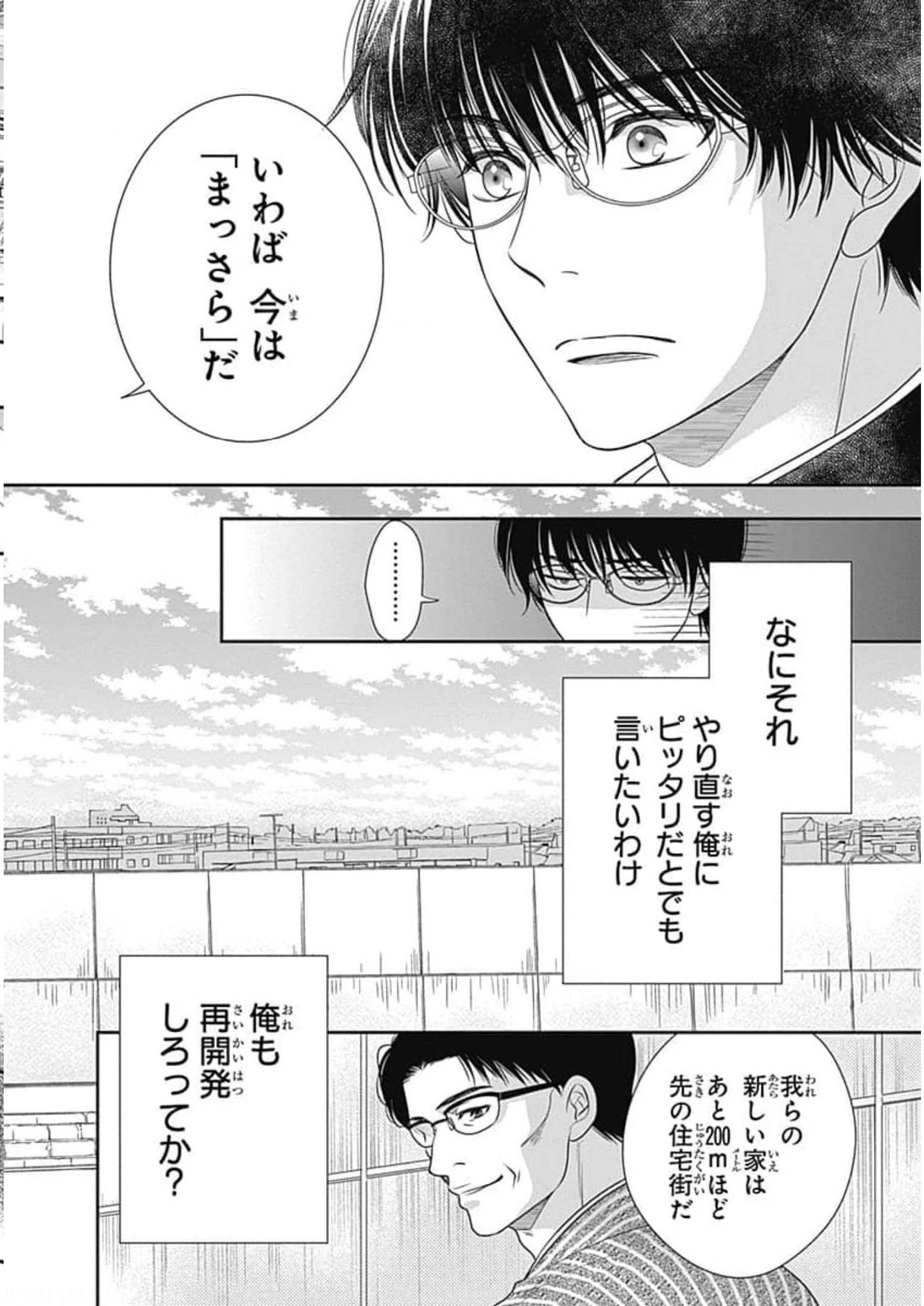 P68