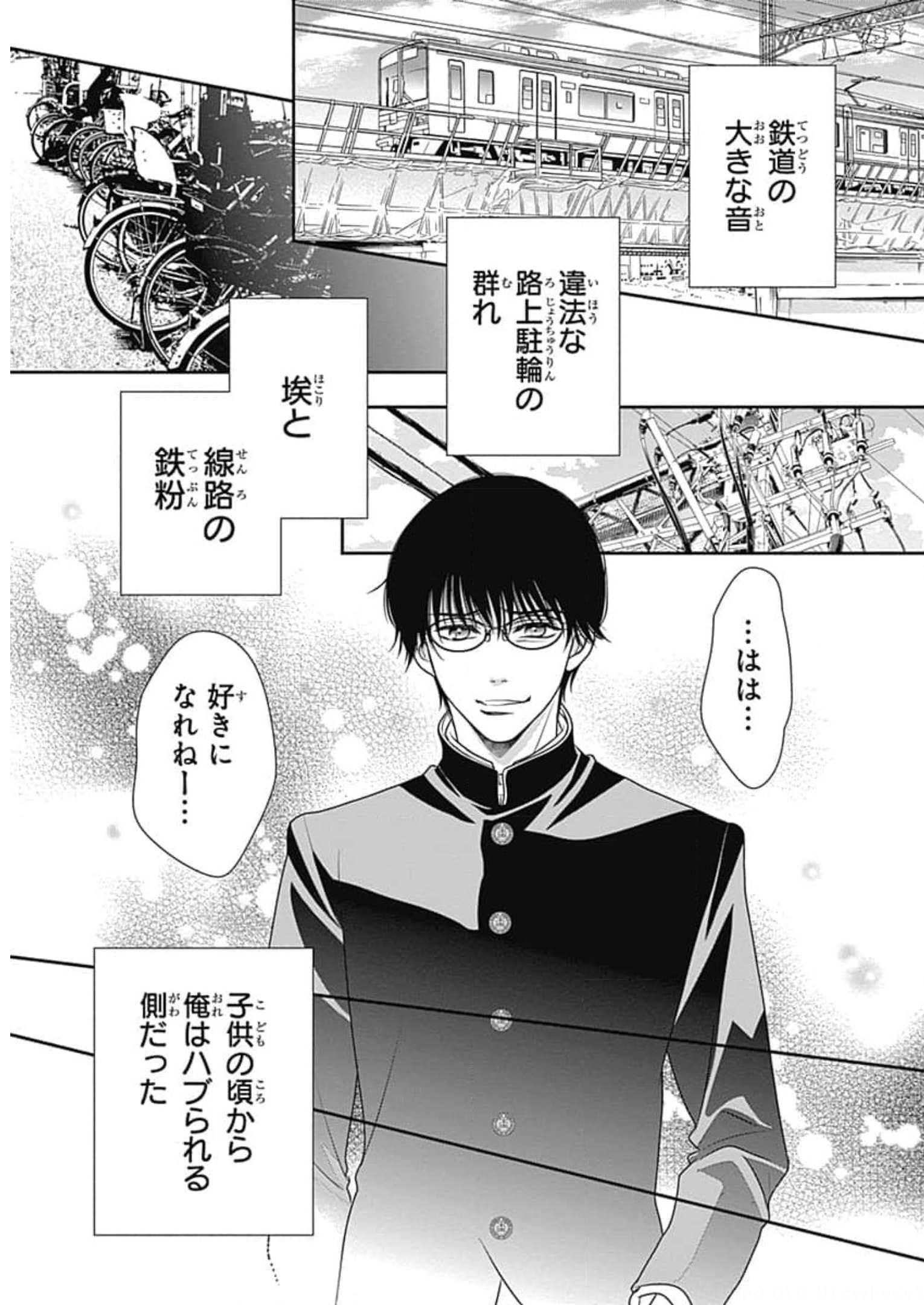 P69