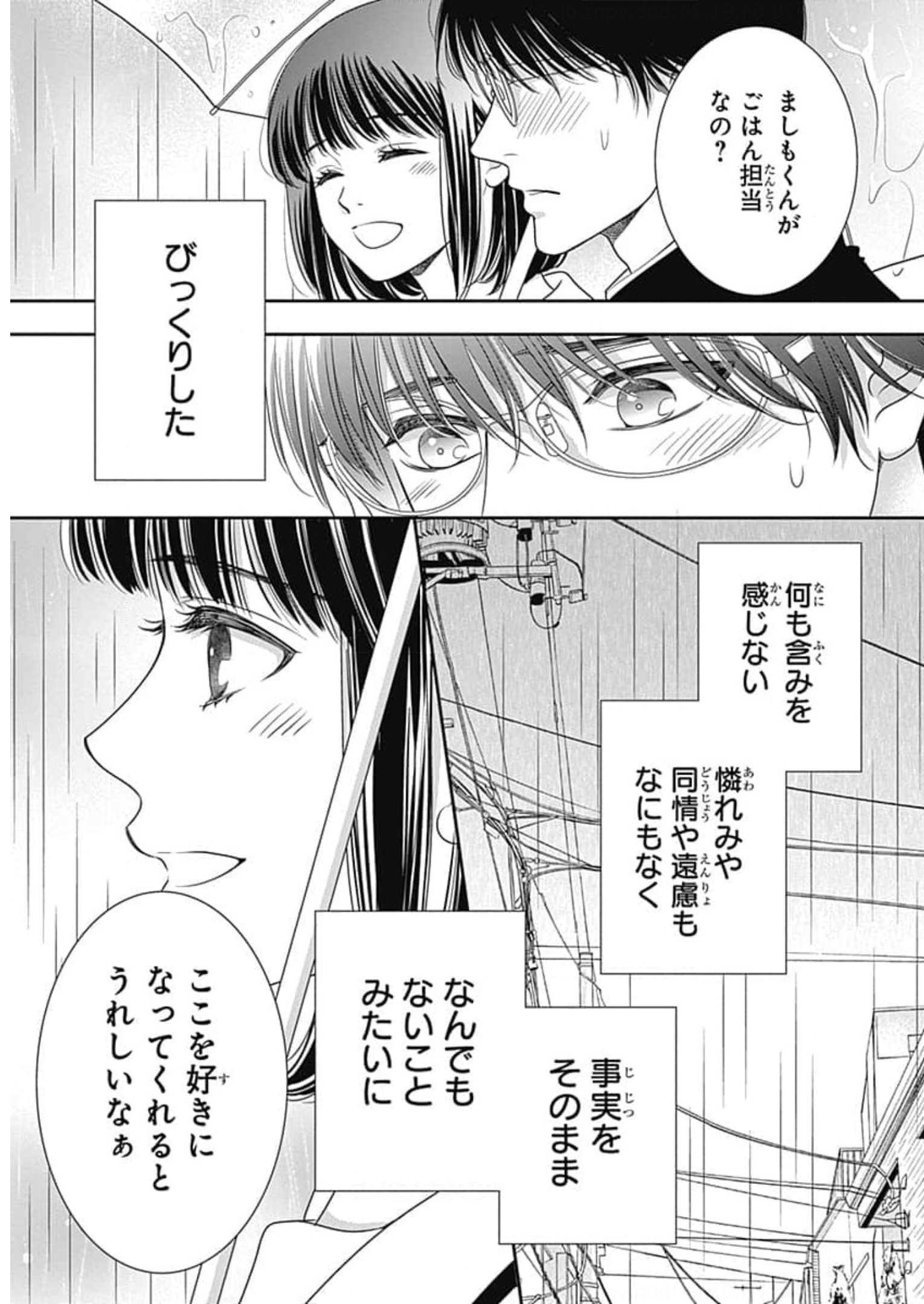 P85