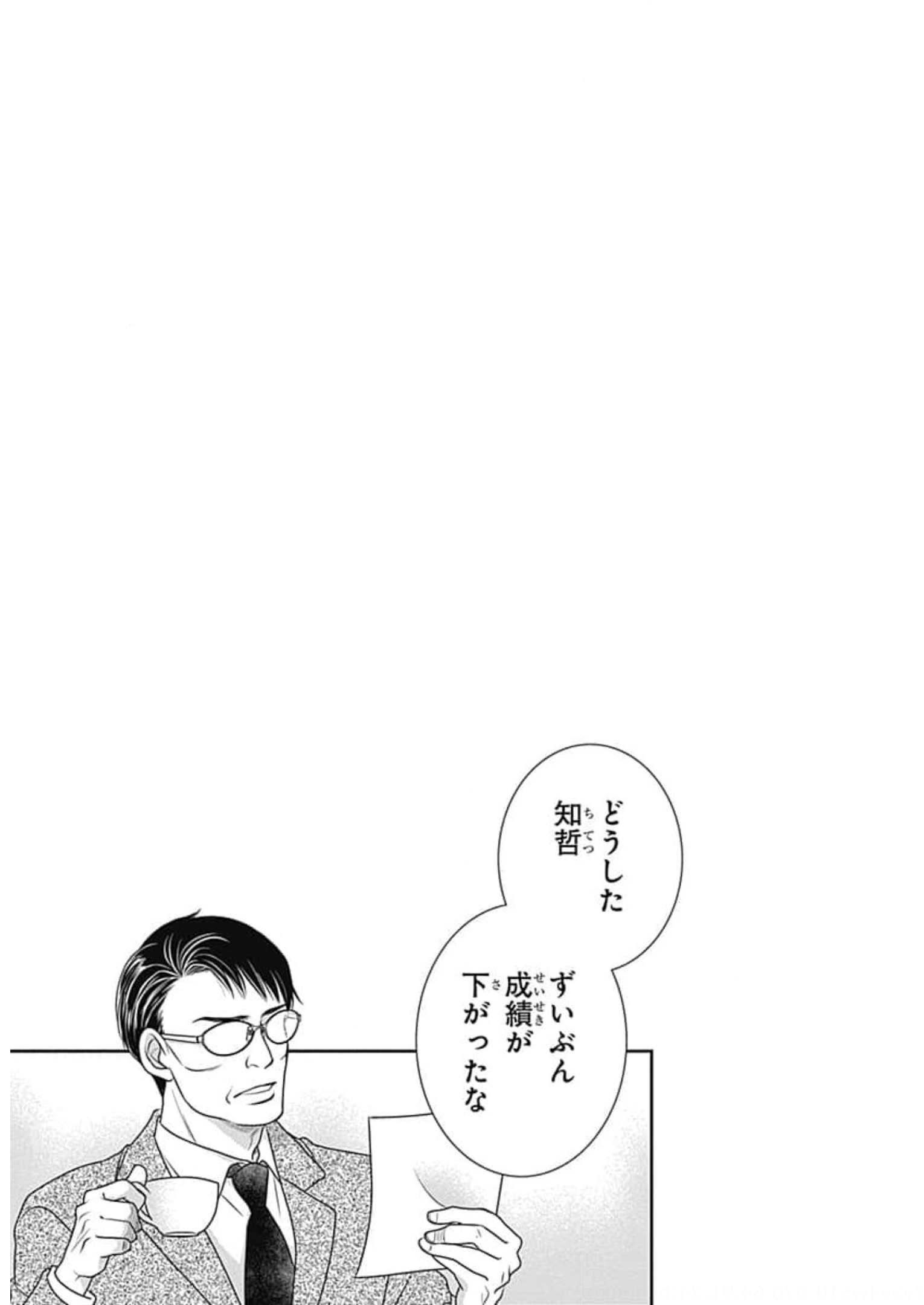 P93