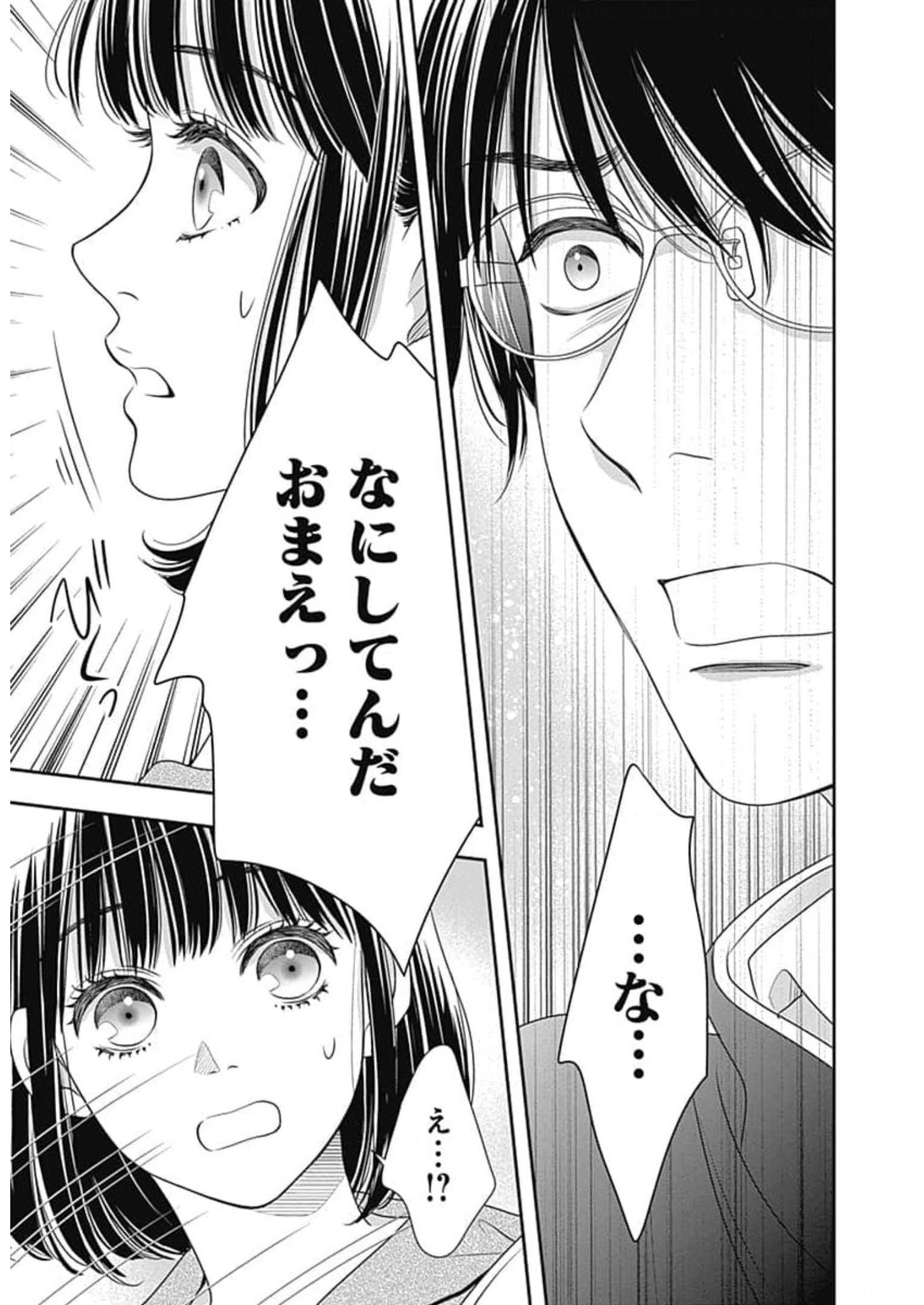 P99