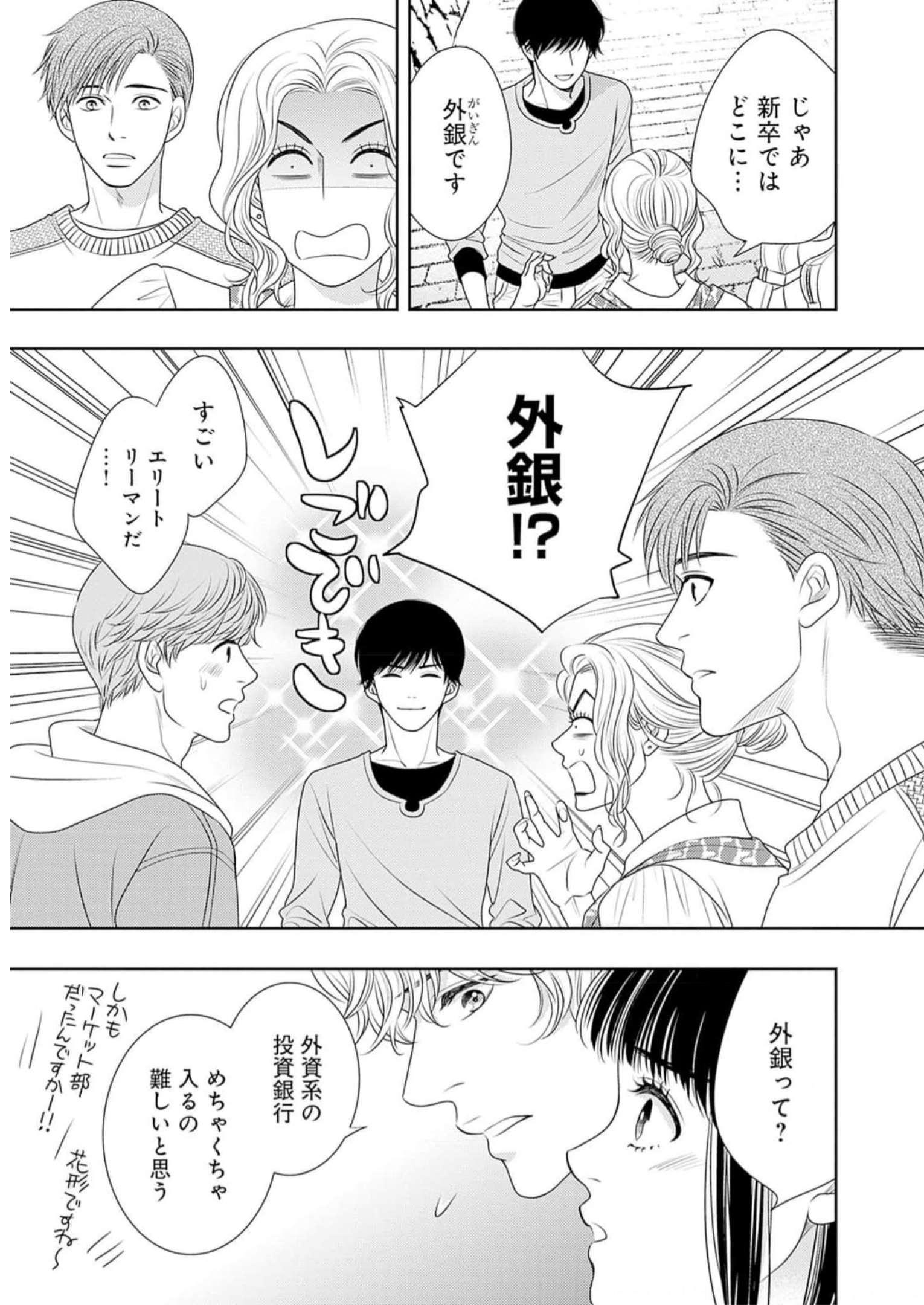 P51
