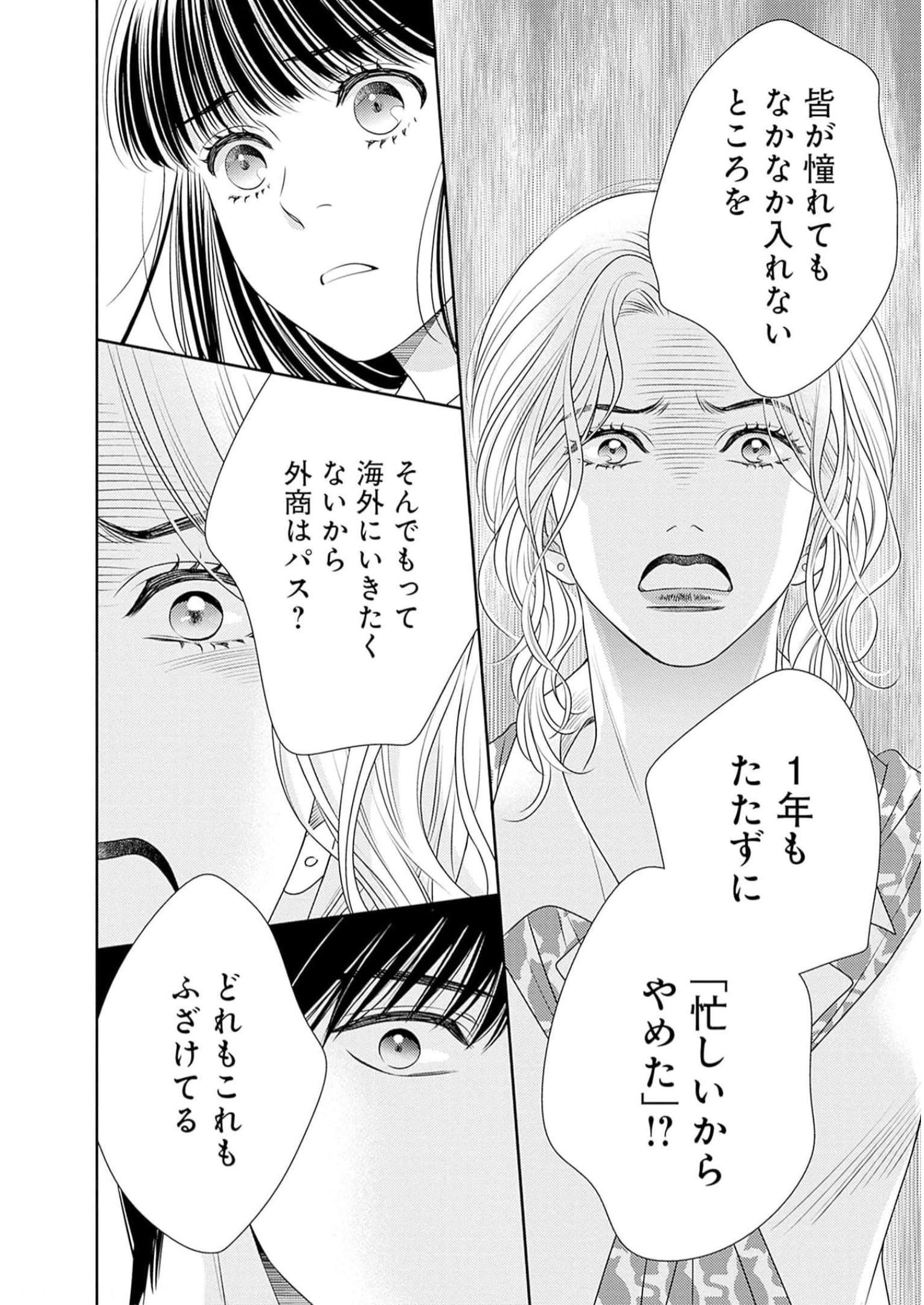 P56