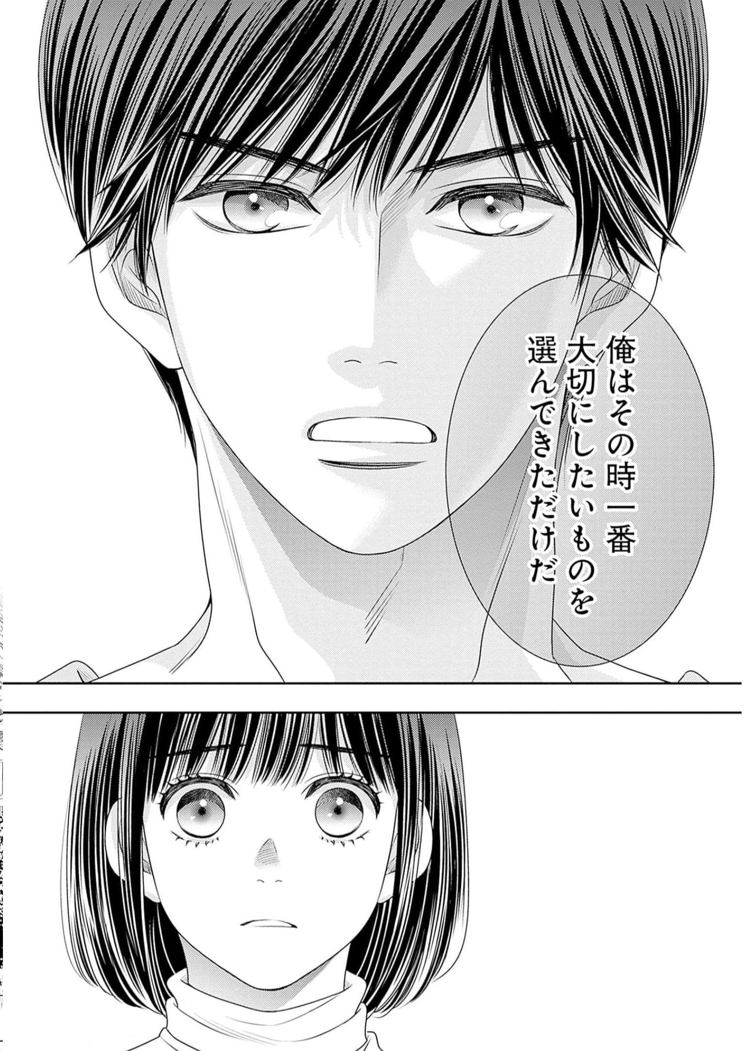 P58