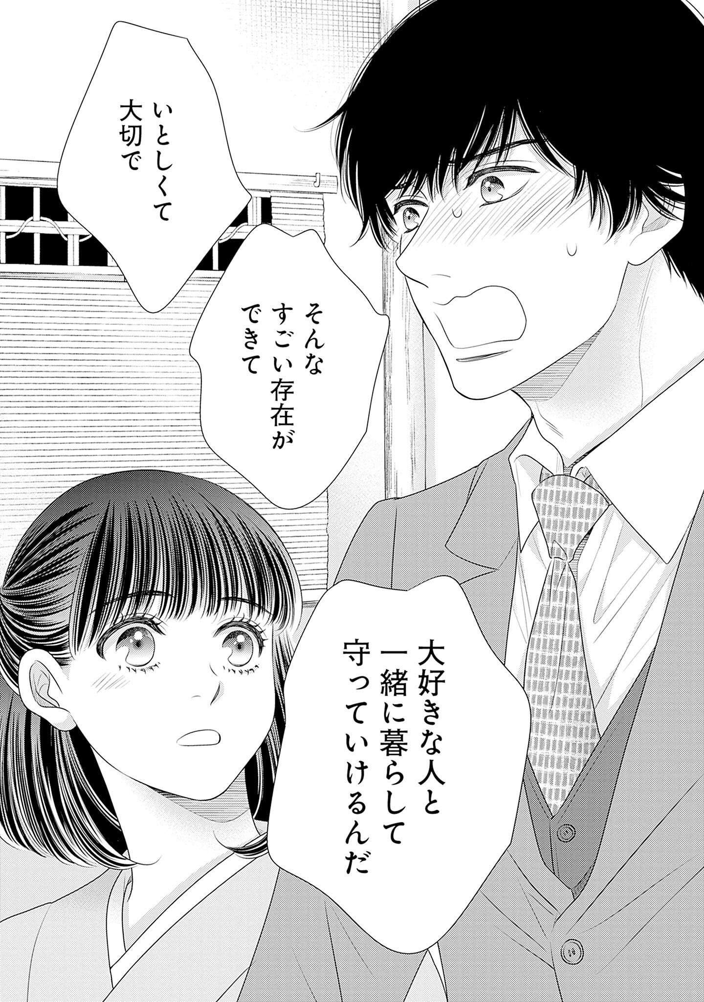 P33