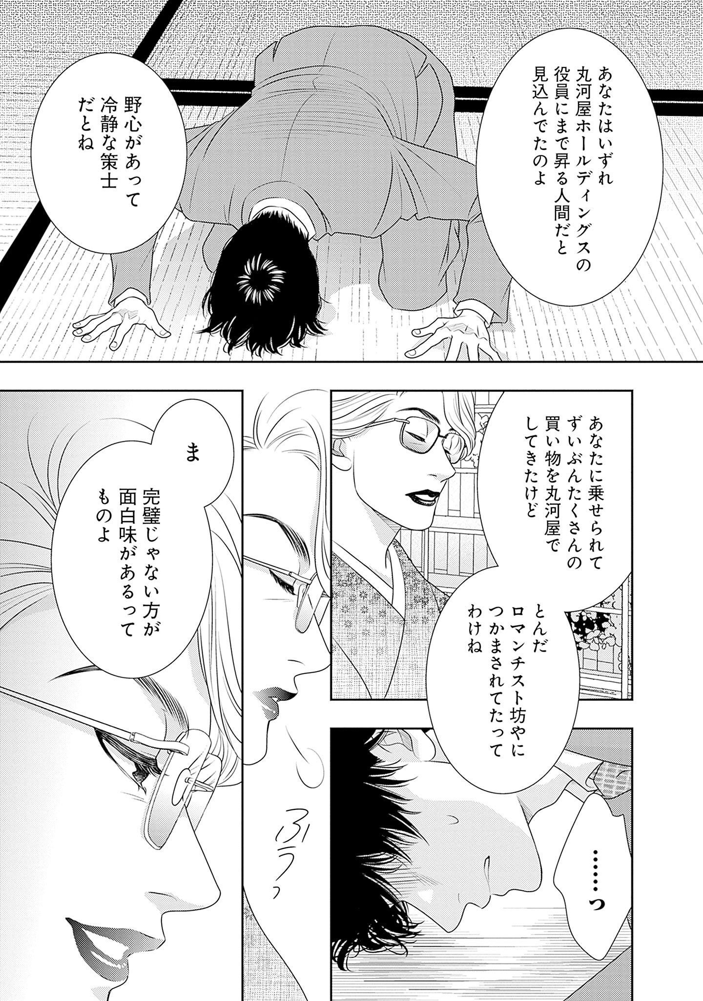 P36